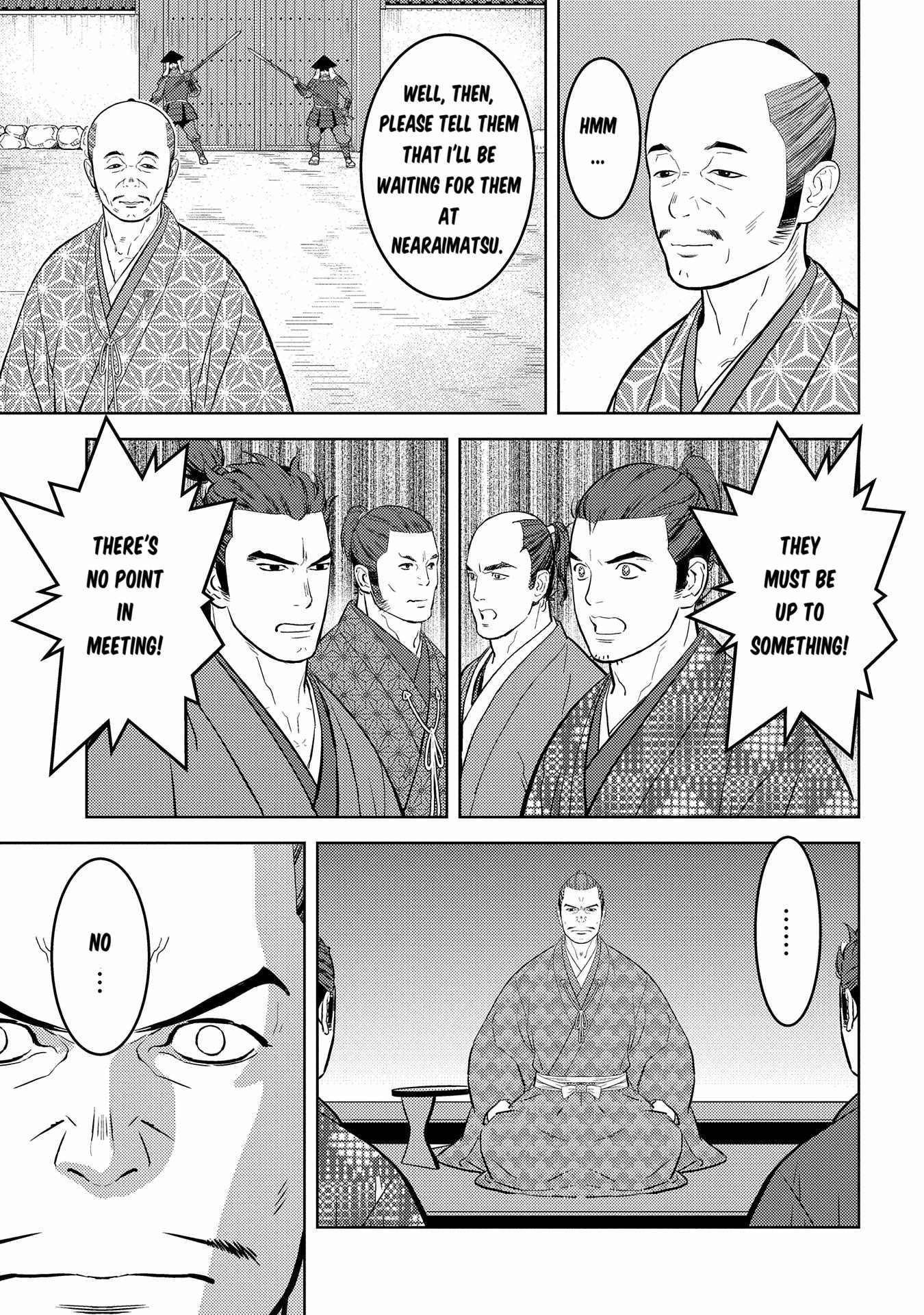 Sengoku Komachi Kuroutan: Noukou Giga Chapter 78 - Page 8