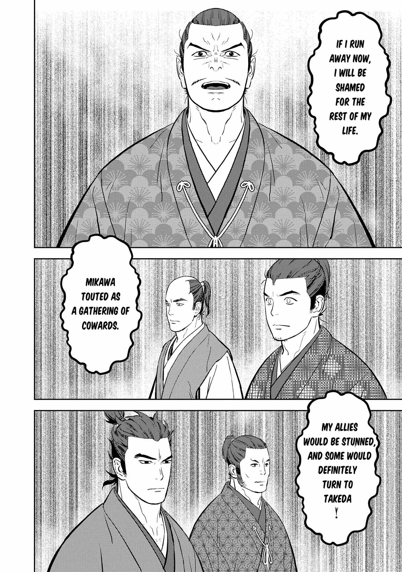 Sengoku Komachi Kuroutan: Noukou Giga Chapter 78 - Page 9
