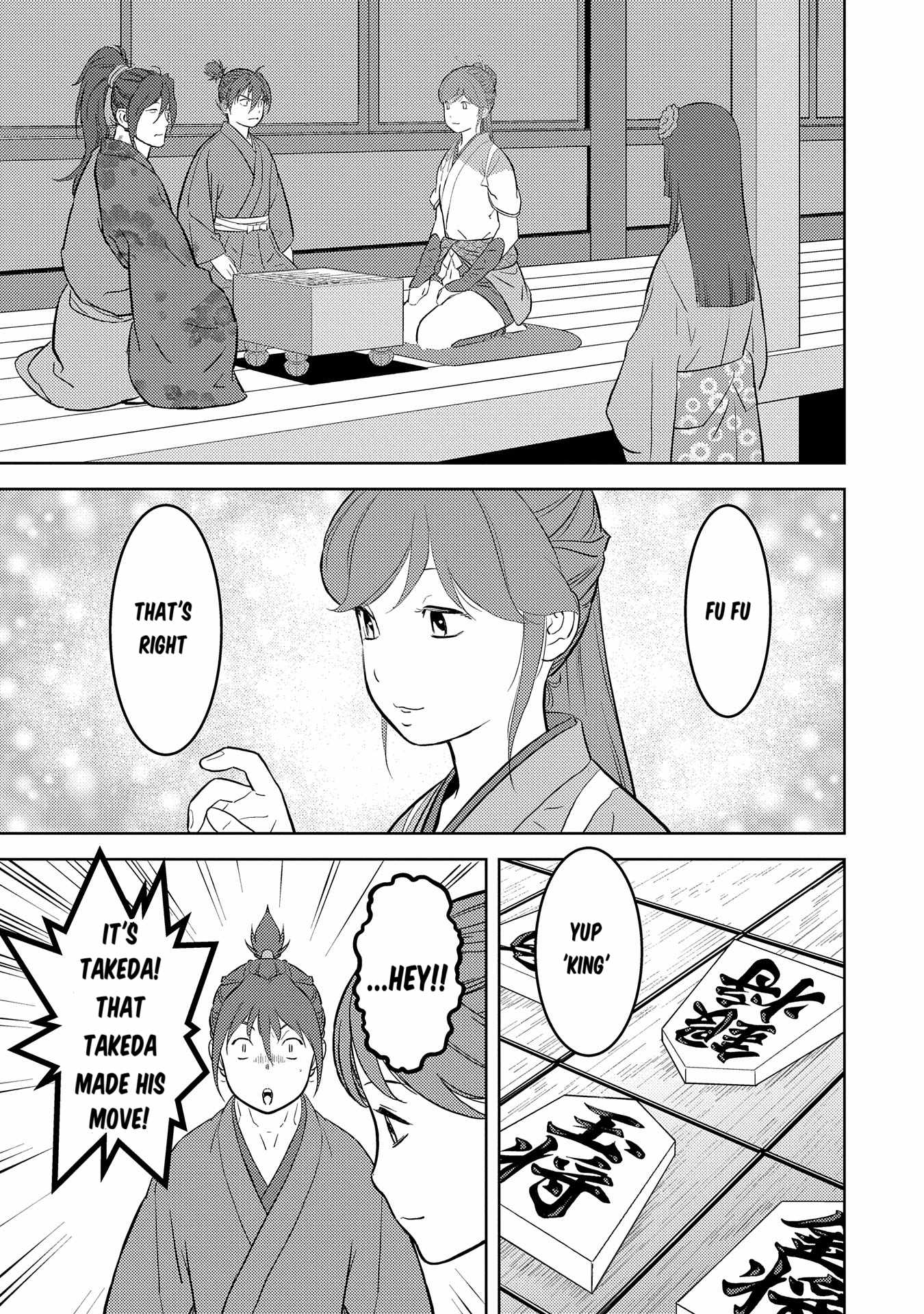 Sengoku Komachi Kuroutan: Noukou Giga Chapter 79 - Page 11