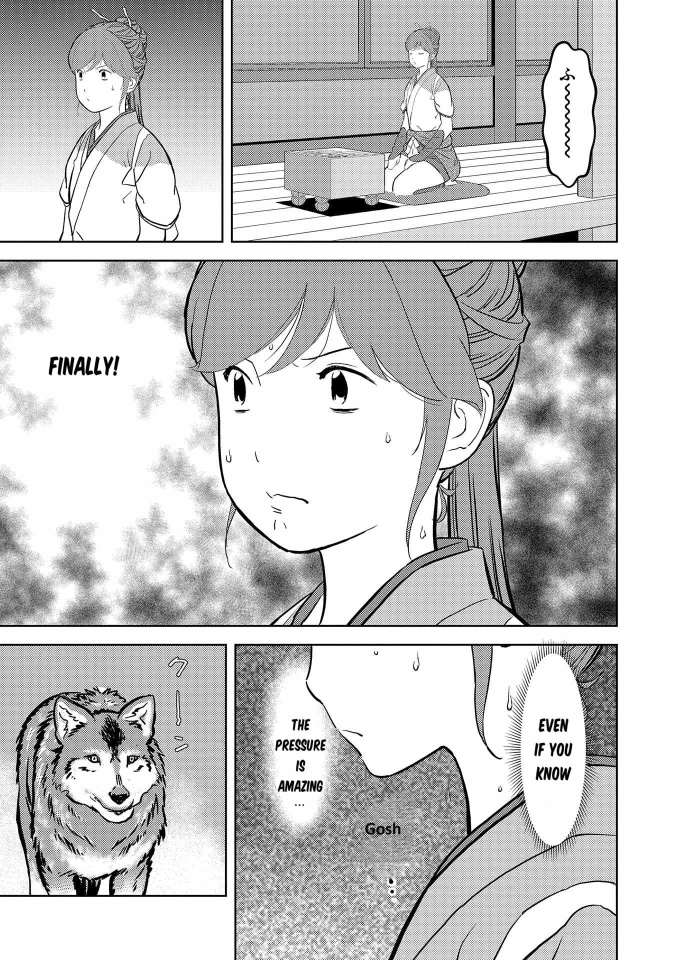 Sengoku Komachi Kuroutan: Noukou Giga Chapter 79 - Page 13
