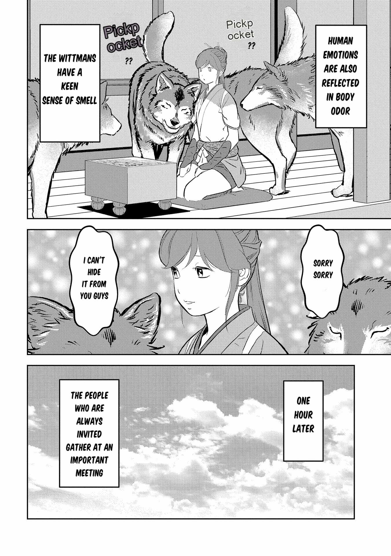 Sengoku Komachi Kuroutan: Noukou Giga Chapter 79 - Page 14