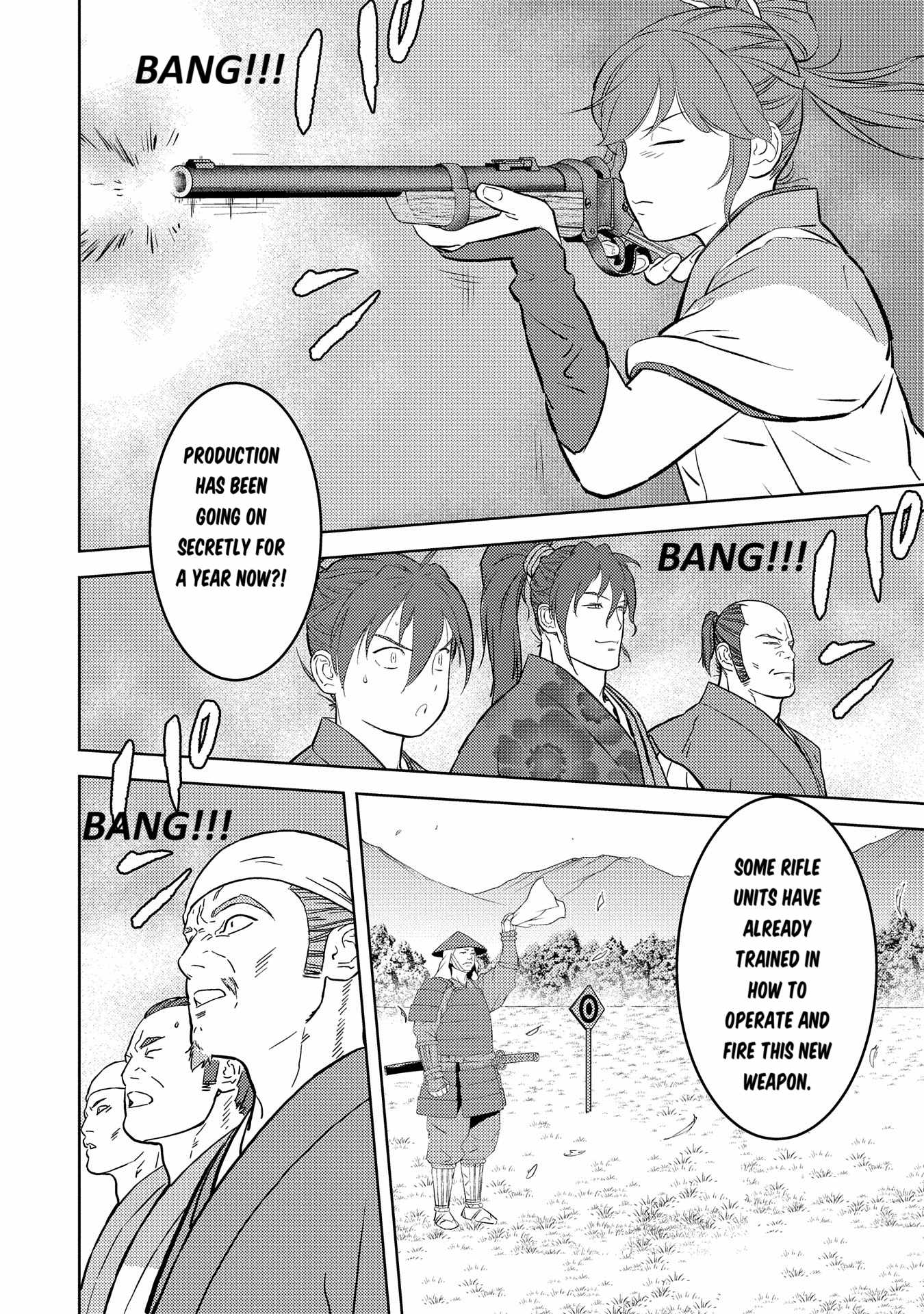 Sengoku Komachi Kuroutan: Noukou Giga Chapter 79 - Page 20