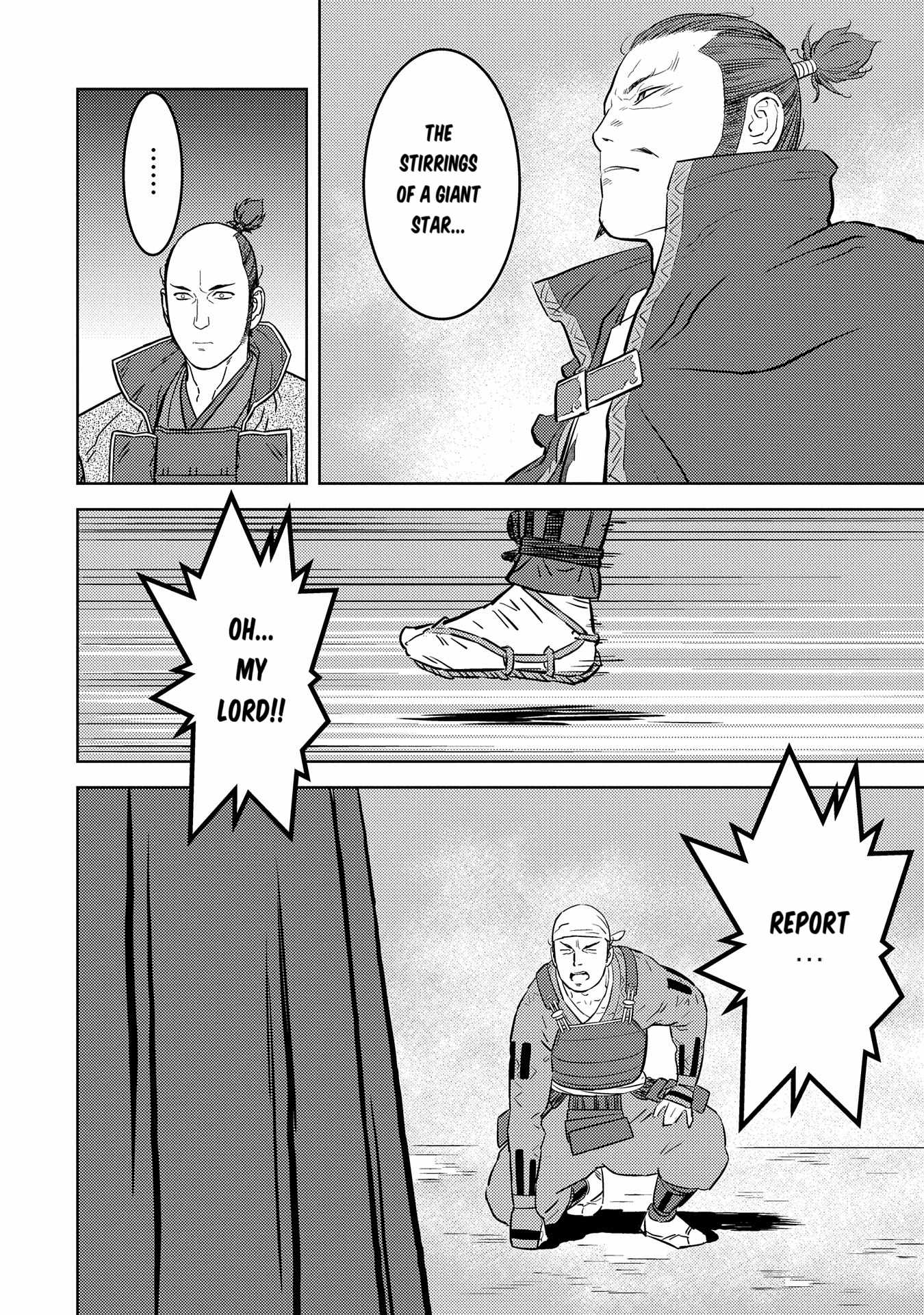 Sengoku Komachi Kuroutan: Noukou Giga Chapter 79 - Page 3