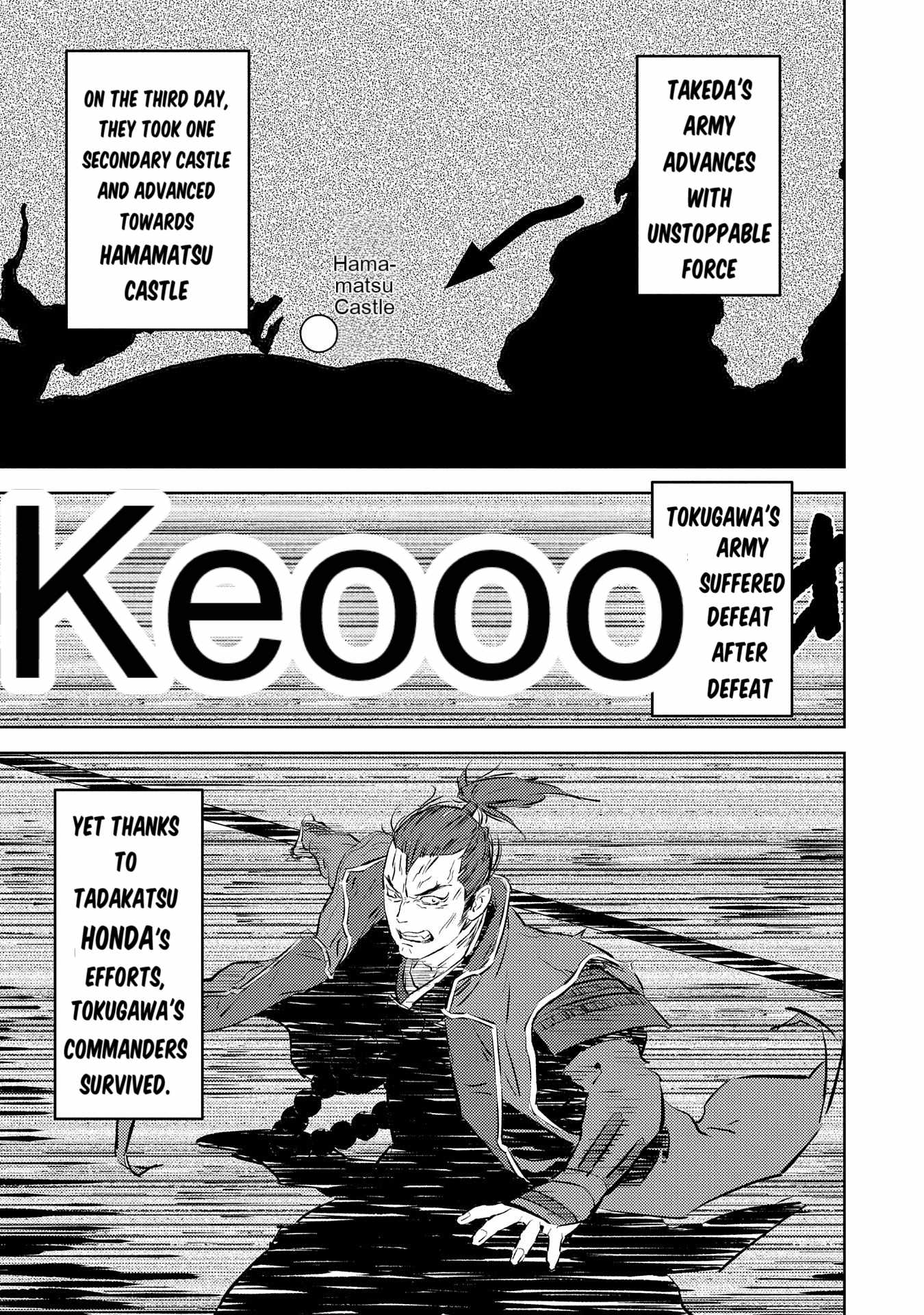 Sengoku Komachi Kuroutan: Noukou Giga Chapter 79 - Page 25
