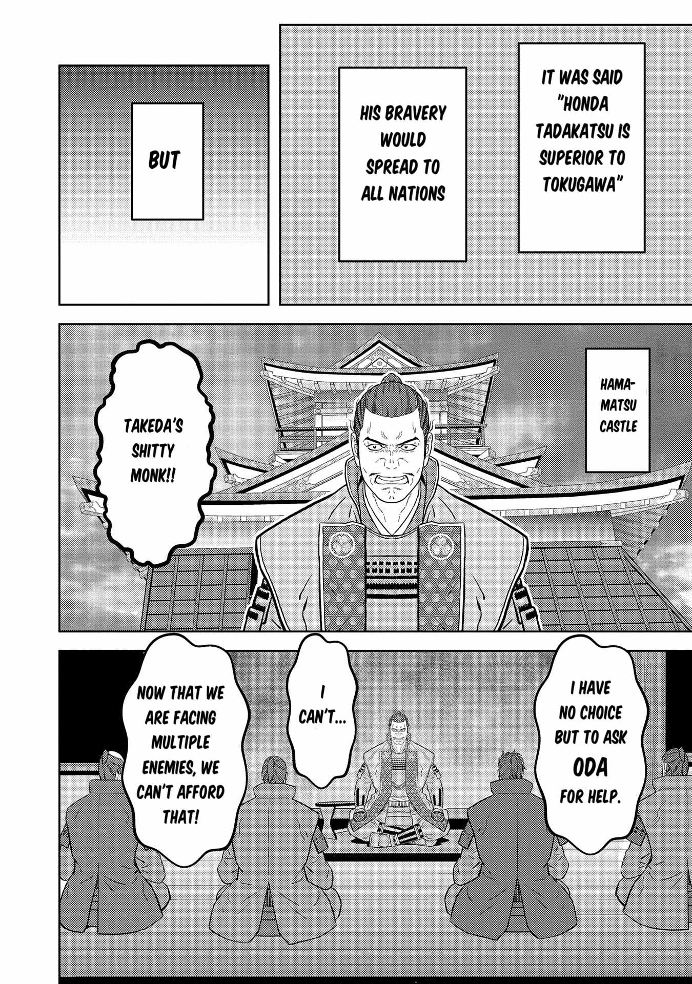 Sengoku Komachi Kuroutan: Noukou Giga Chapter 79 - Page 26