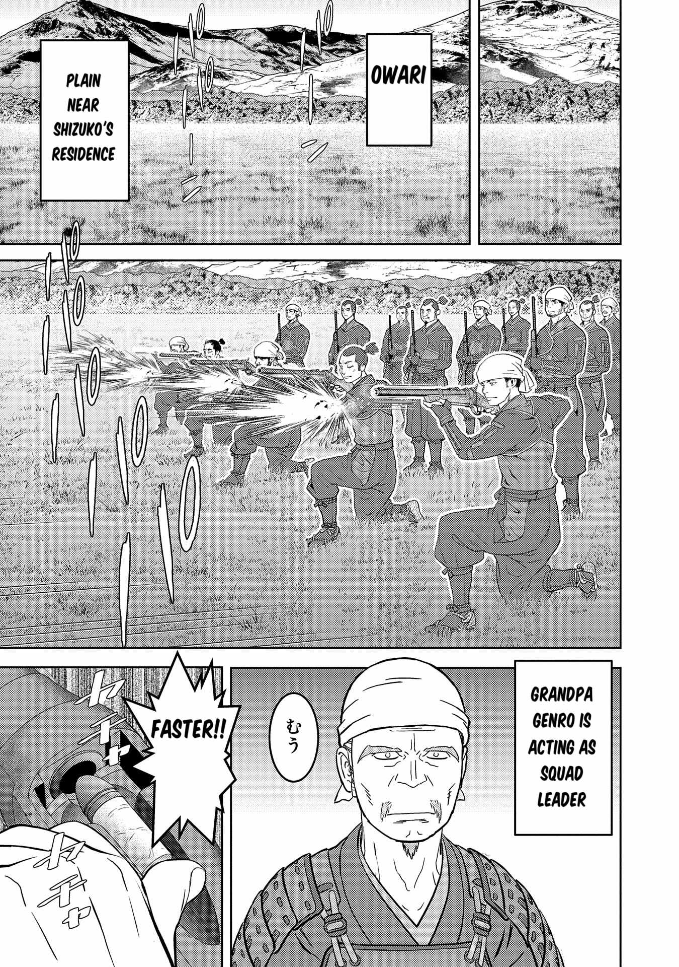 Sengoku Komachi Kuroutan: Noukou Giga Chapter 79 - Page 29