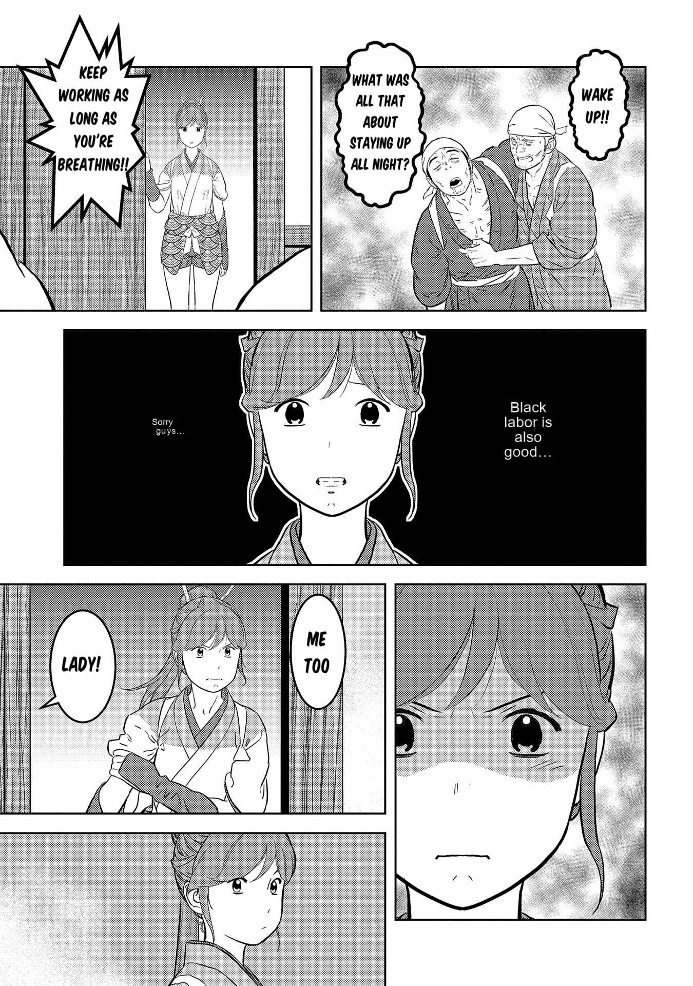 Sengoku Komachi Kuroutan: Noukou Giga Chapter 79 - Page 31