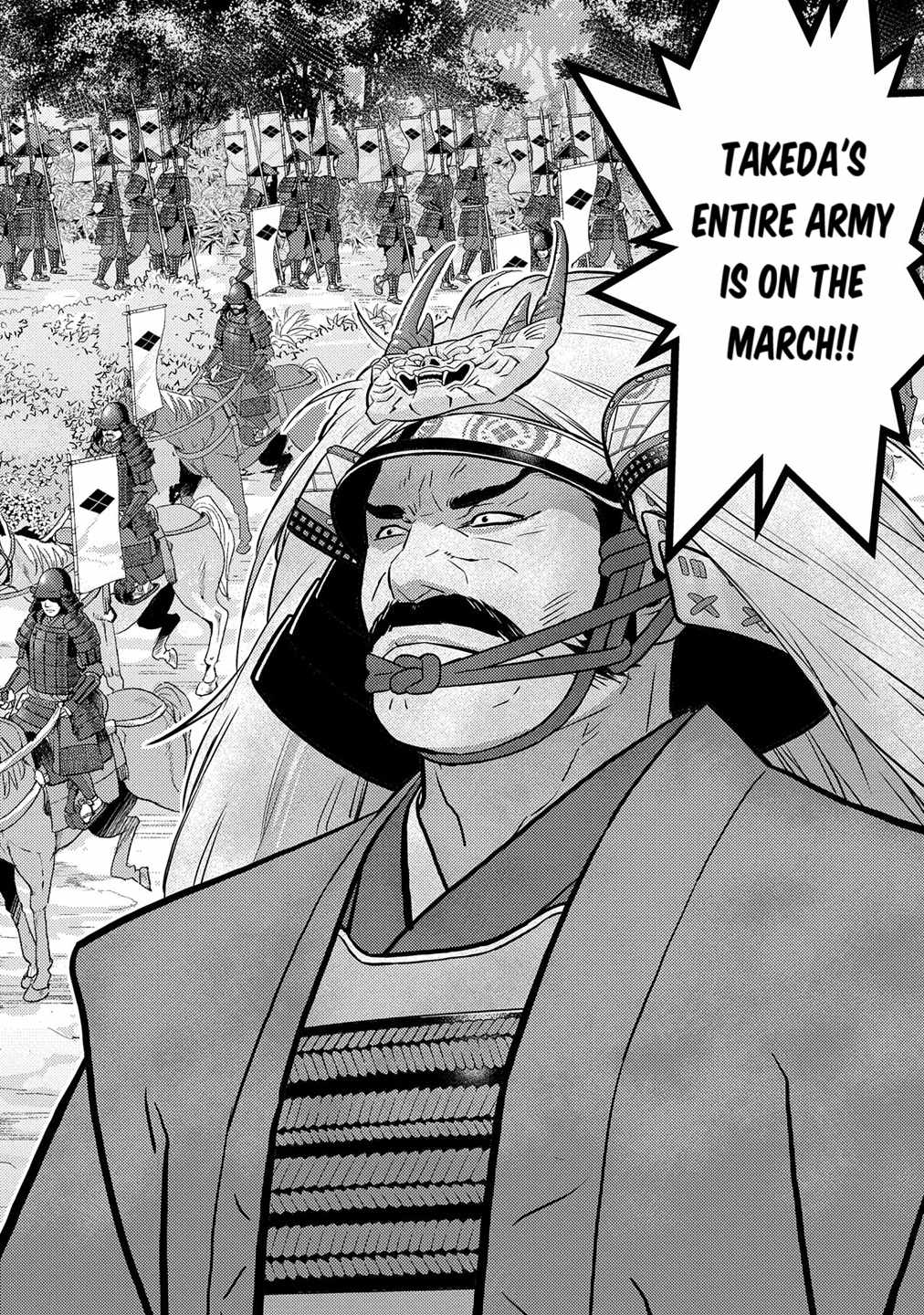 Sengoku Komachi Kuroutan: Noukou Giga Chapter 79 - Page 5