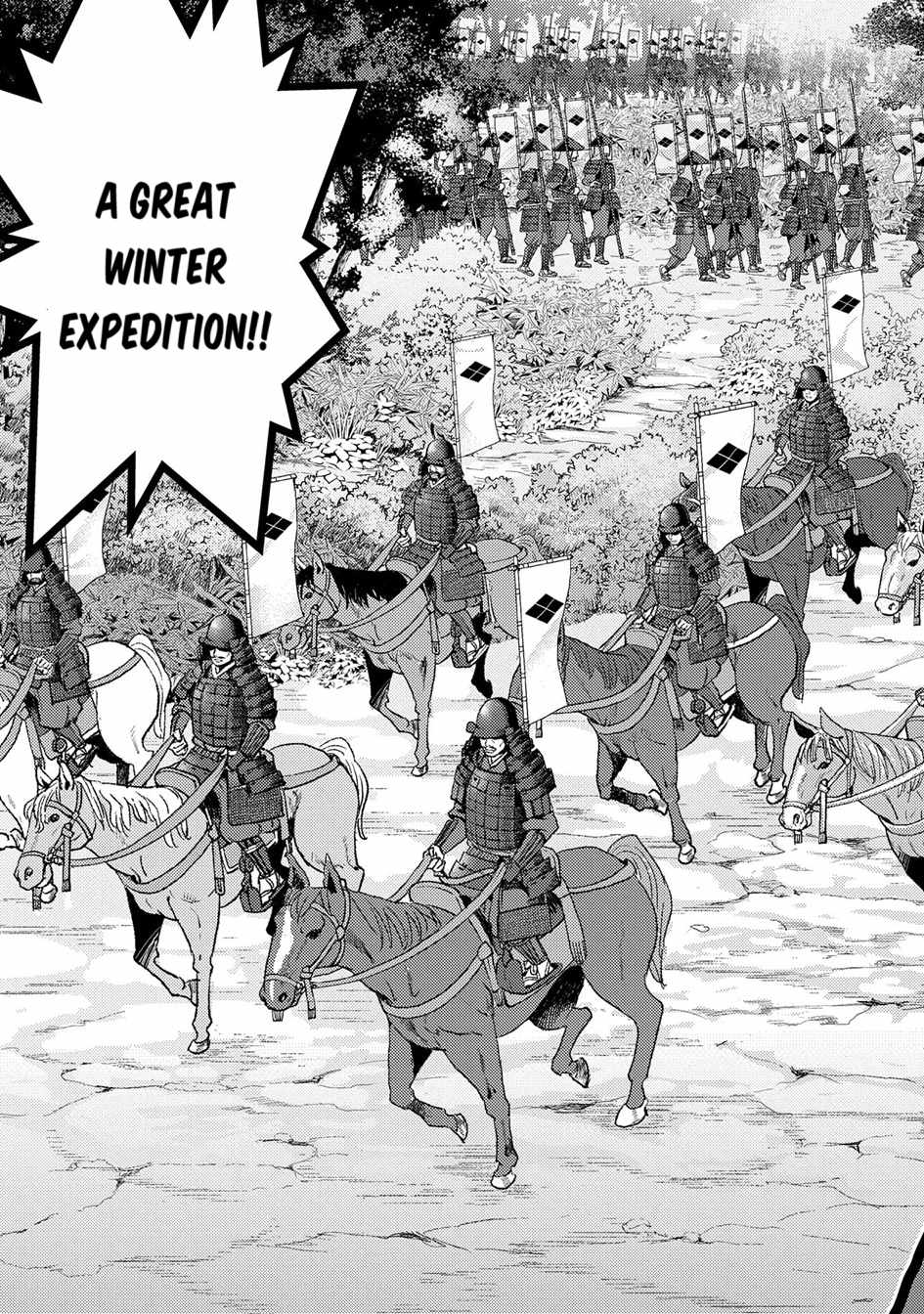 Sengoku Komachi Kuroutan: Noukou Giga Chapter 79 - Page 6