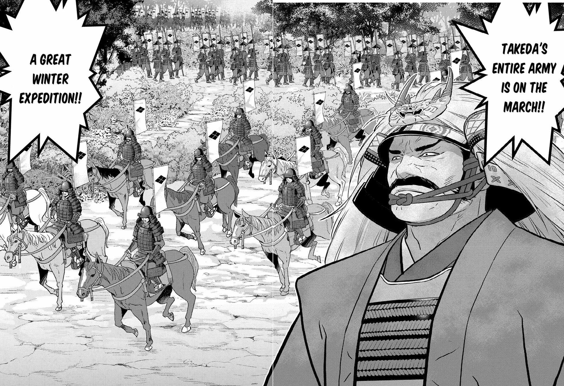 Sengoku Komachi Kuroutan: Noukou Giga Chapter 79 - Page 7