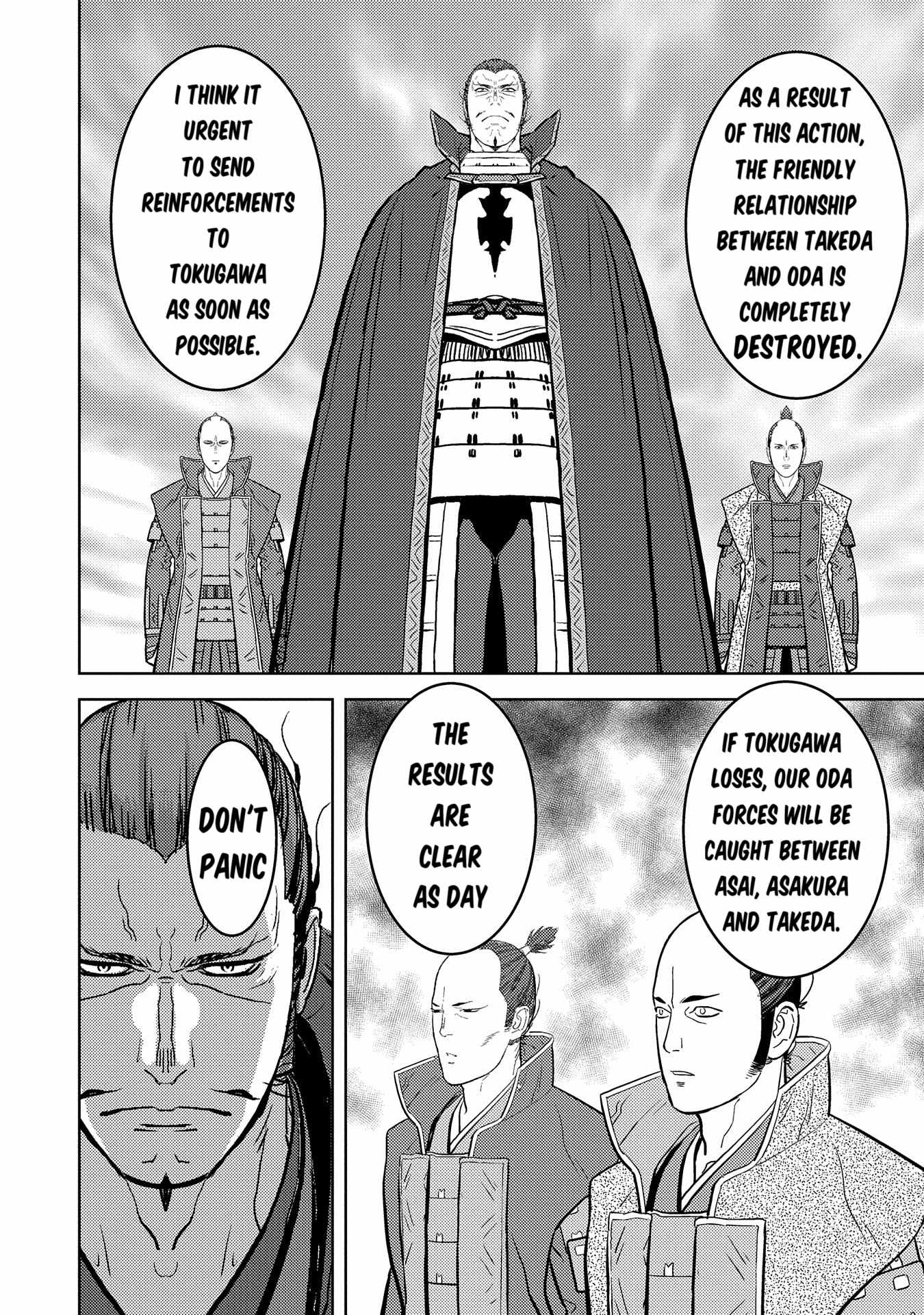 Sengoku Komachi Kuroutan: Noukou Giga Chapter 79 - Page 8
