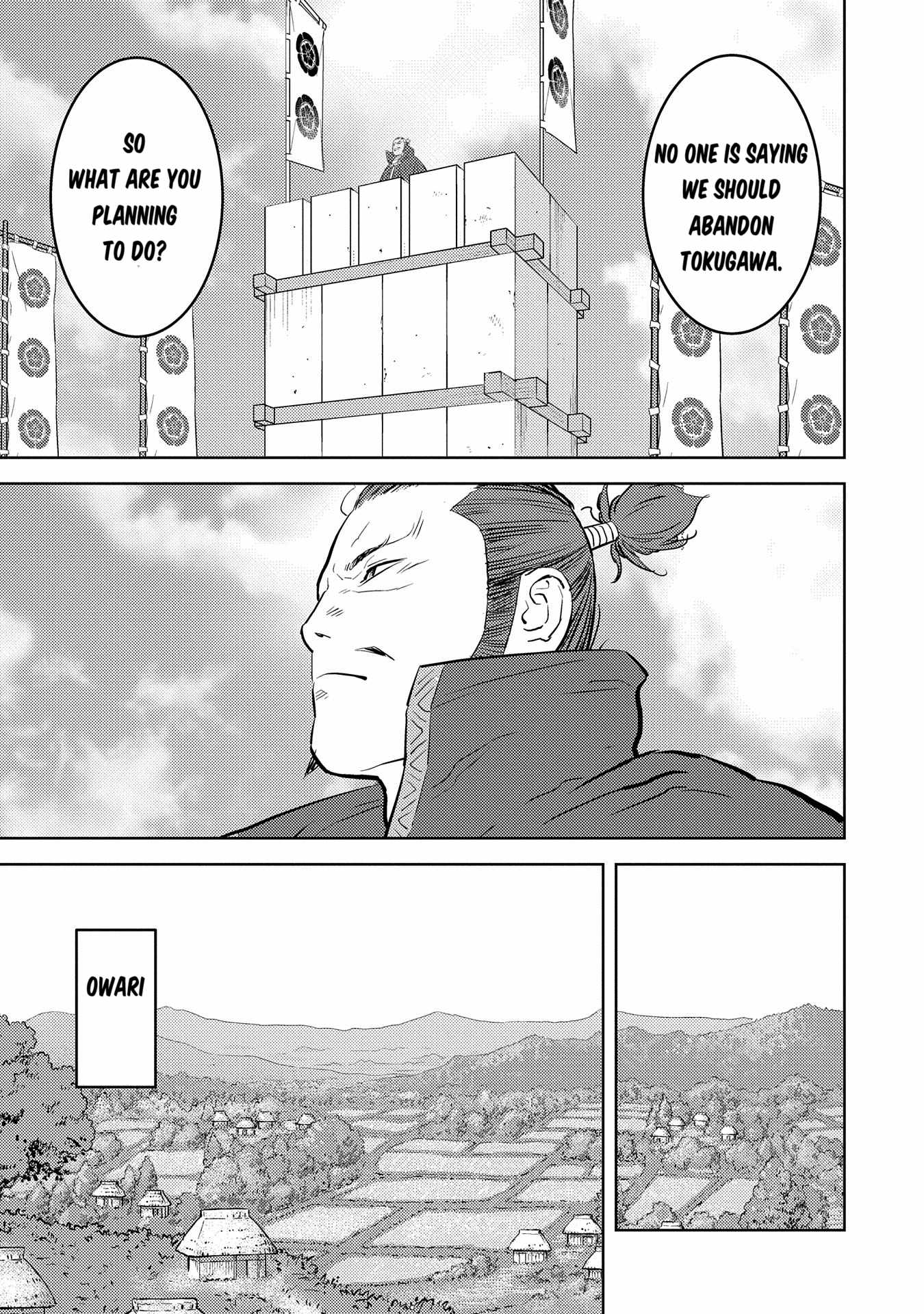 Sengoku Komachi Kuroutan: Noukou Giga Chapter 79 - Page 9