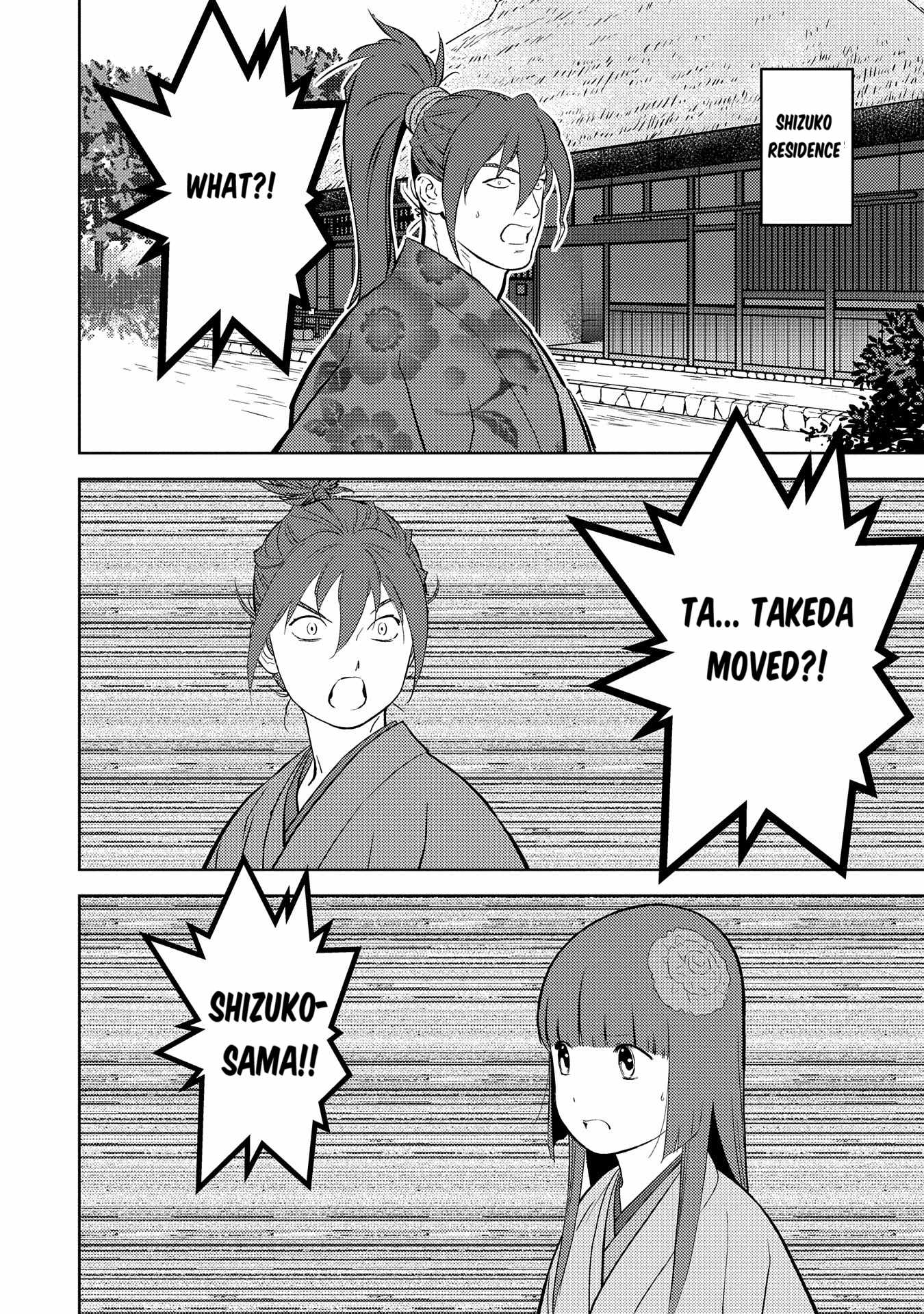 Sengoku Komachi Kuroutan: Noukou Giga Chapter 79 - Page 10