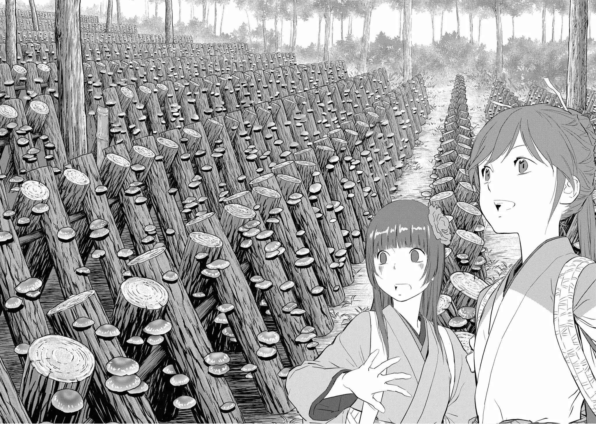Sengoku Komachi Kuroutan: Noukou Giga Chapter 8 - Page 13