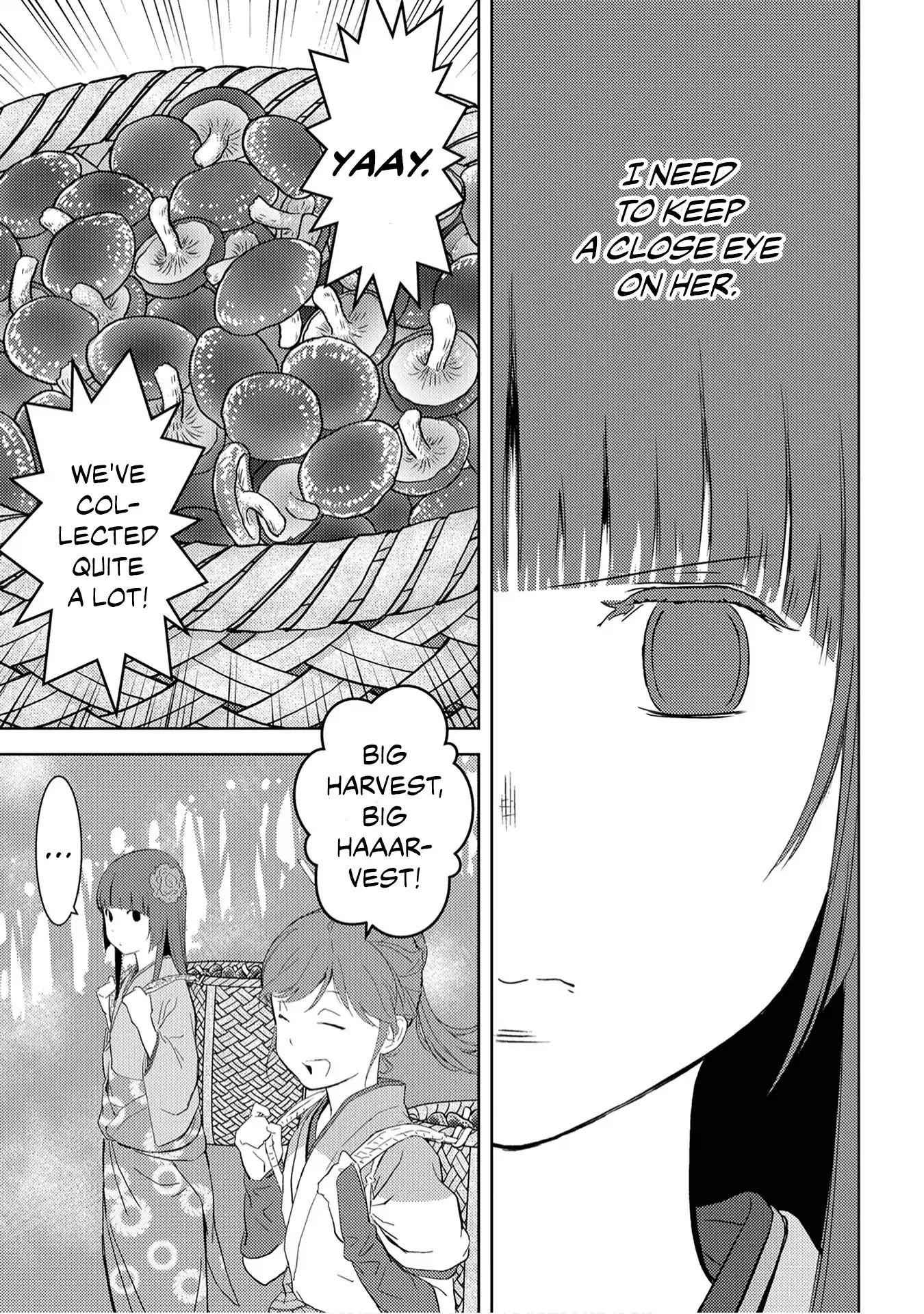 Sengoku Komachi Kuroutan: Noukou Giga Chapter 8 - Page 17