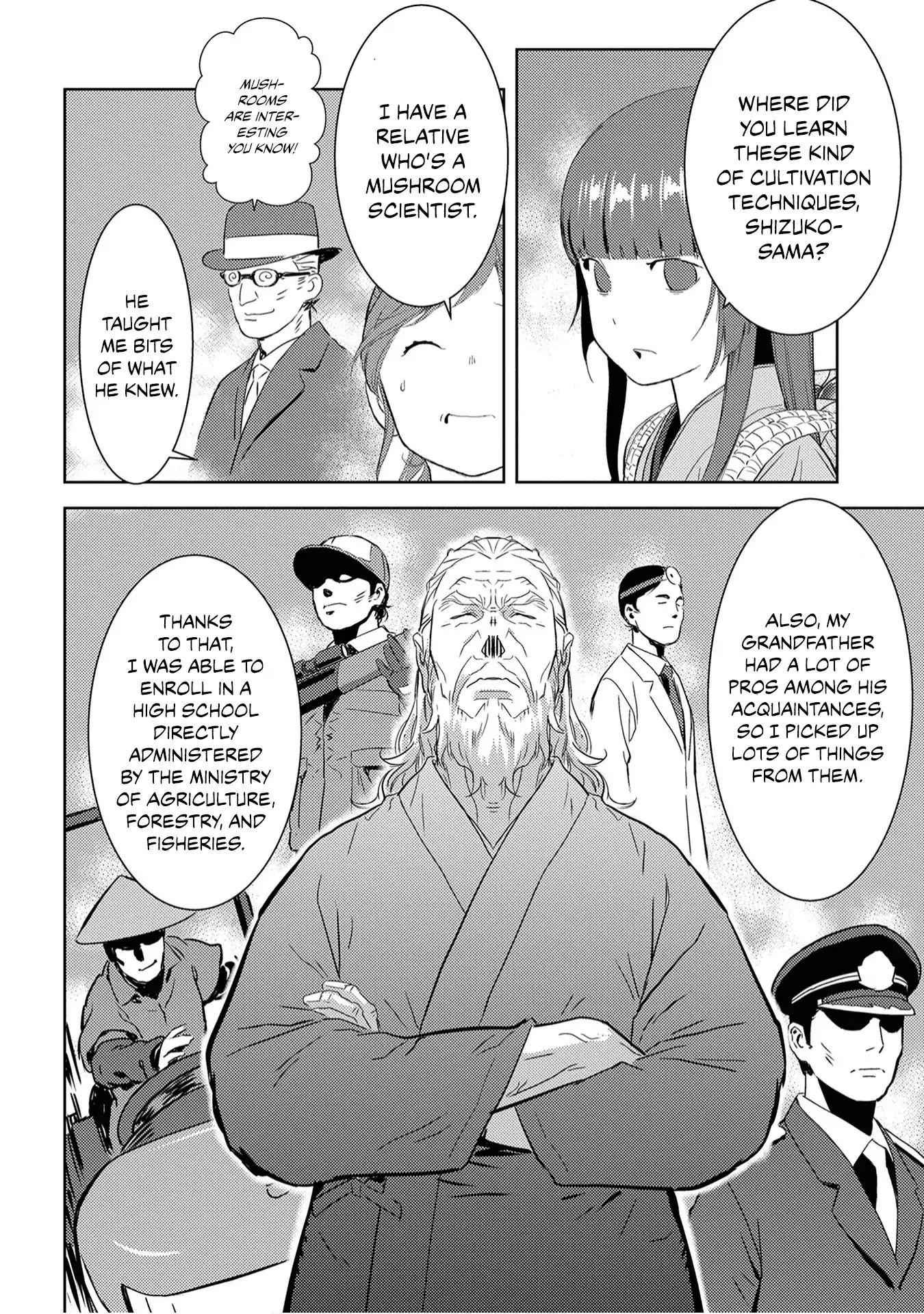 Sengoku Komachi Kuroutan: Noukou Giga Chapter 8 - Page 18