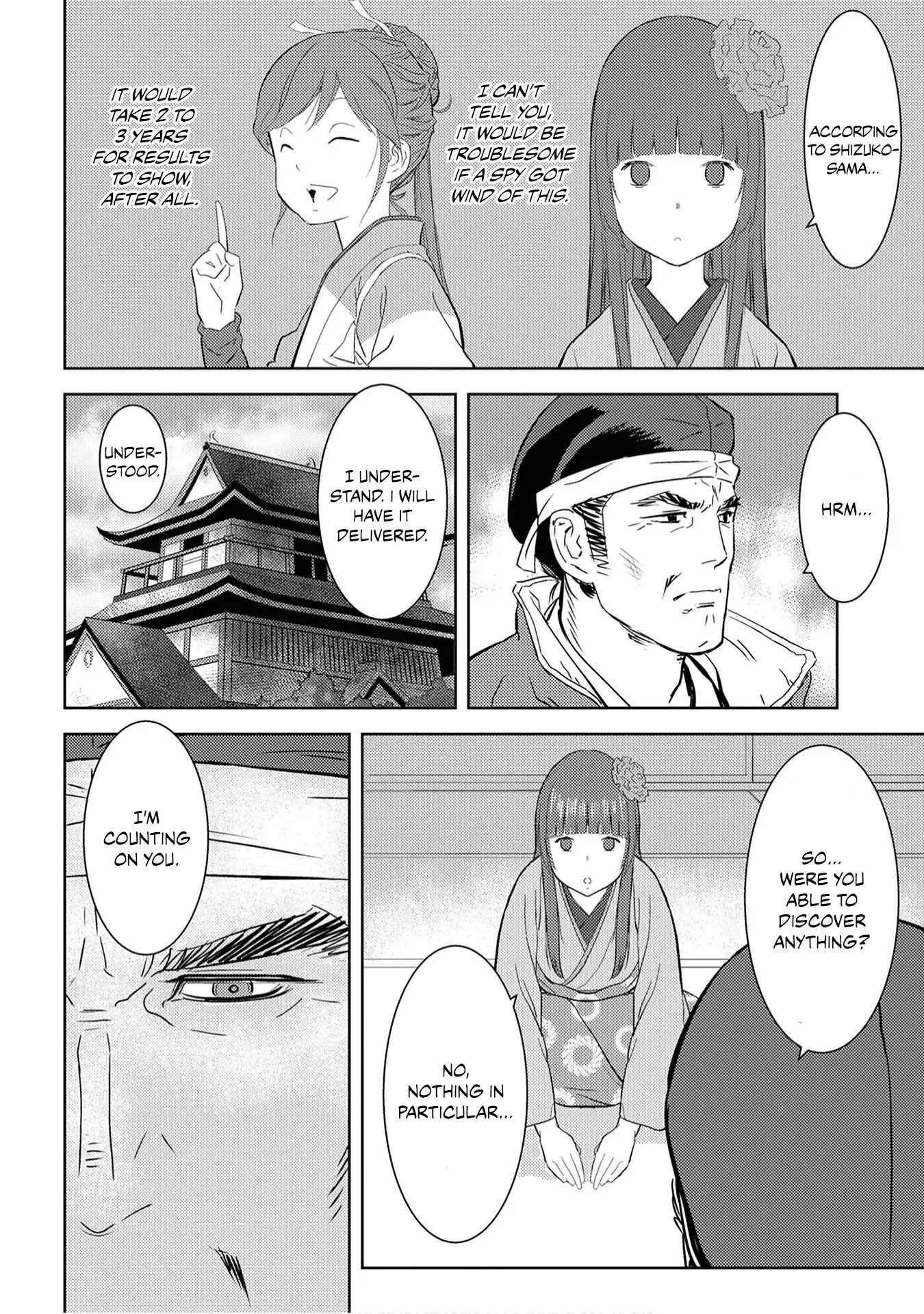 Sengoku Komachi Kuroutan: Noukou Giga Chapter 8 - Page 3