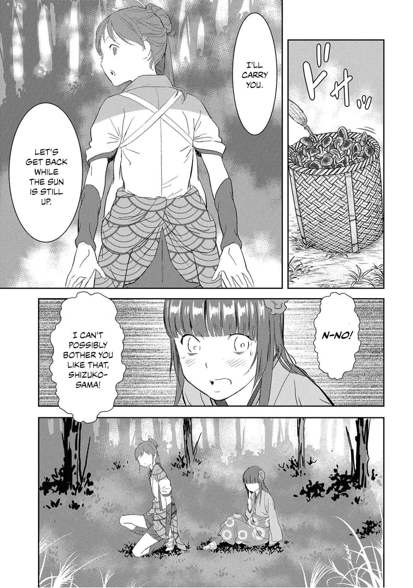 Sengoku Komachi Kuroutan: Noukou Giga Chapter 8 - Page 23