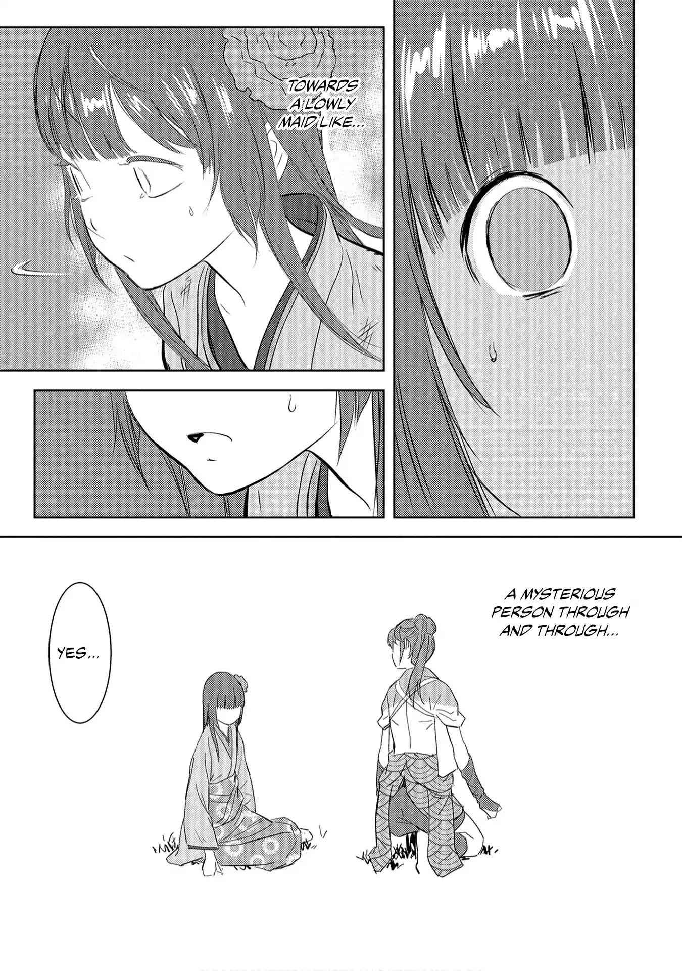 Sengoku Komachi Kuroutan: Noukou Giga Chapter 8 - Page 25