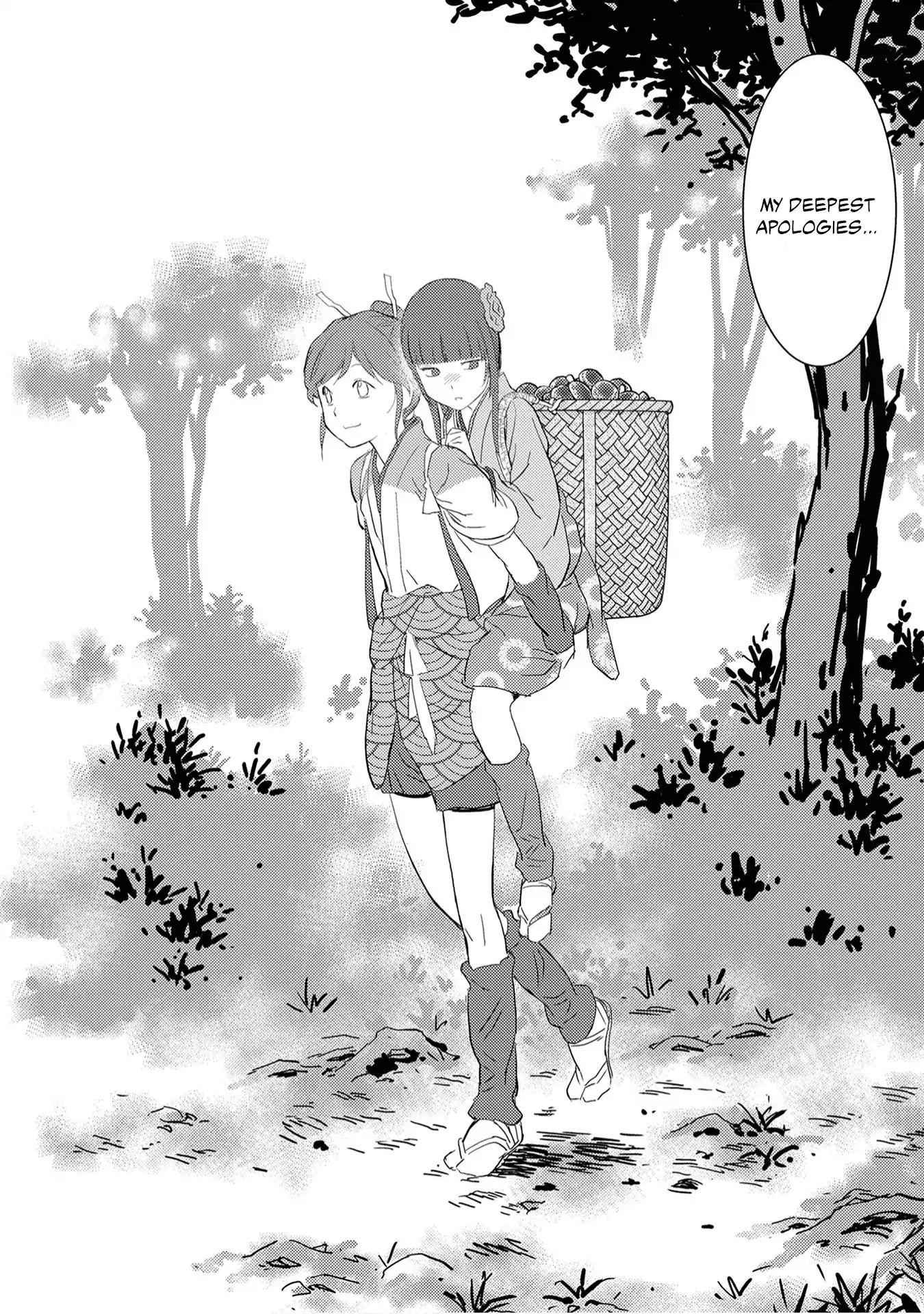 Sengoku Komachi Kuroutan: Noukou Giga Chapter 8 - Page 26