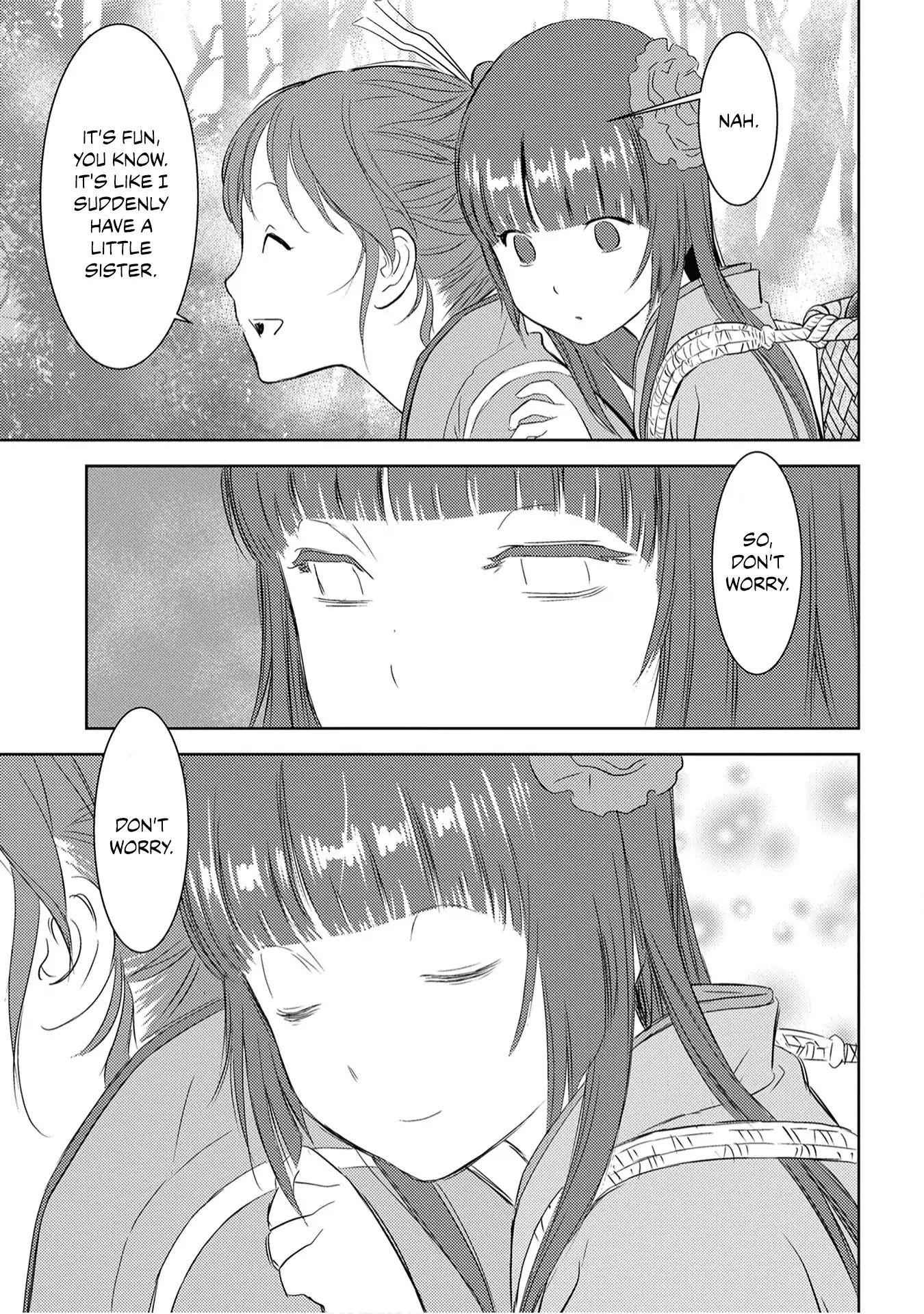 Sengoku Komachi Kuroutan: Noukou Giga Chapter 8 - Page 27