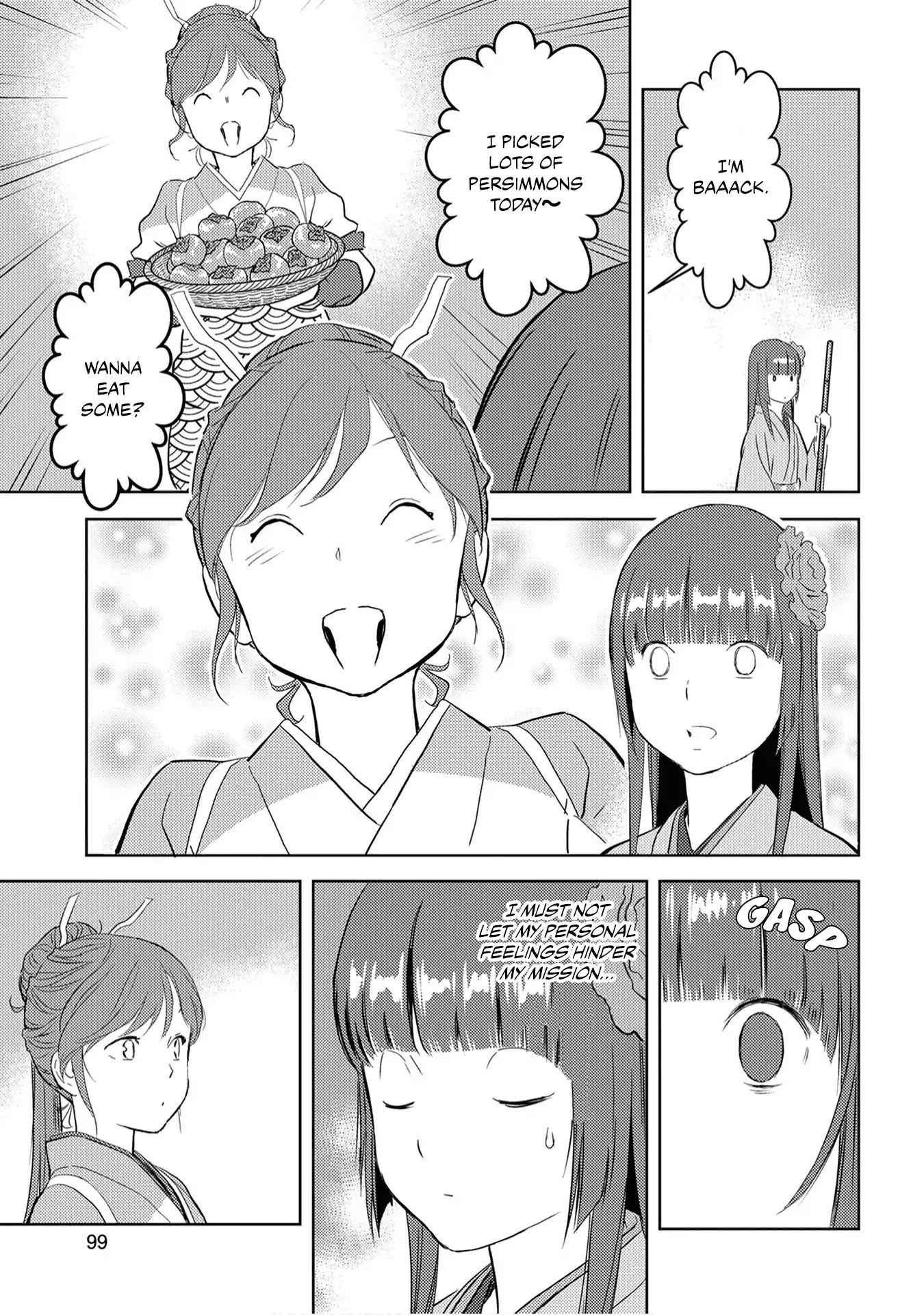 Sengoku Komachi Kuroutan: Noukou Giga Chapter 8 - Page 29