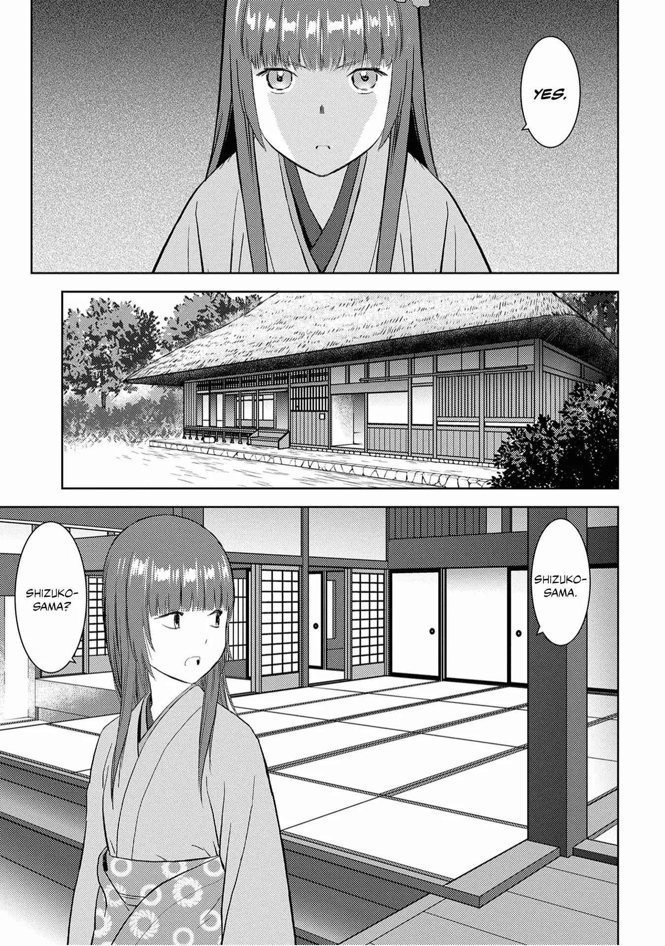 Sengoku Komachi Kuroutan: Noukou Giga Chapter 8 - Page 4