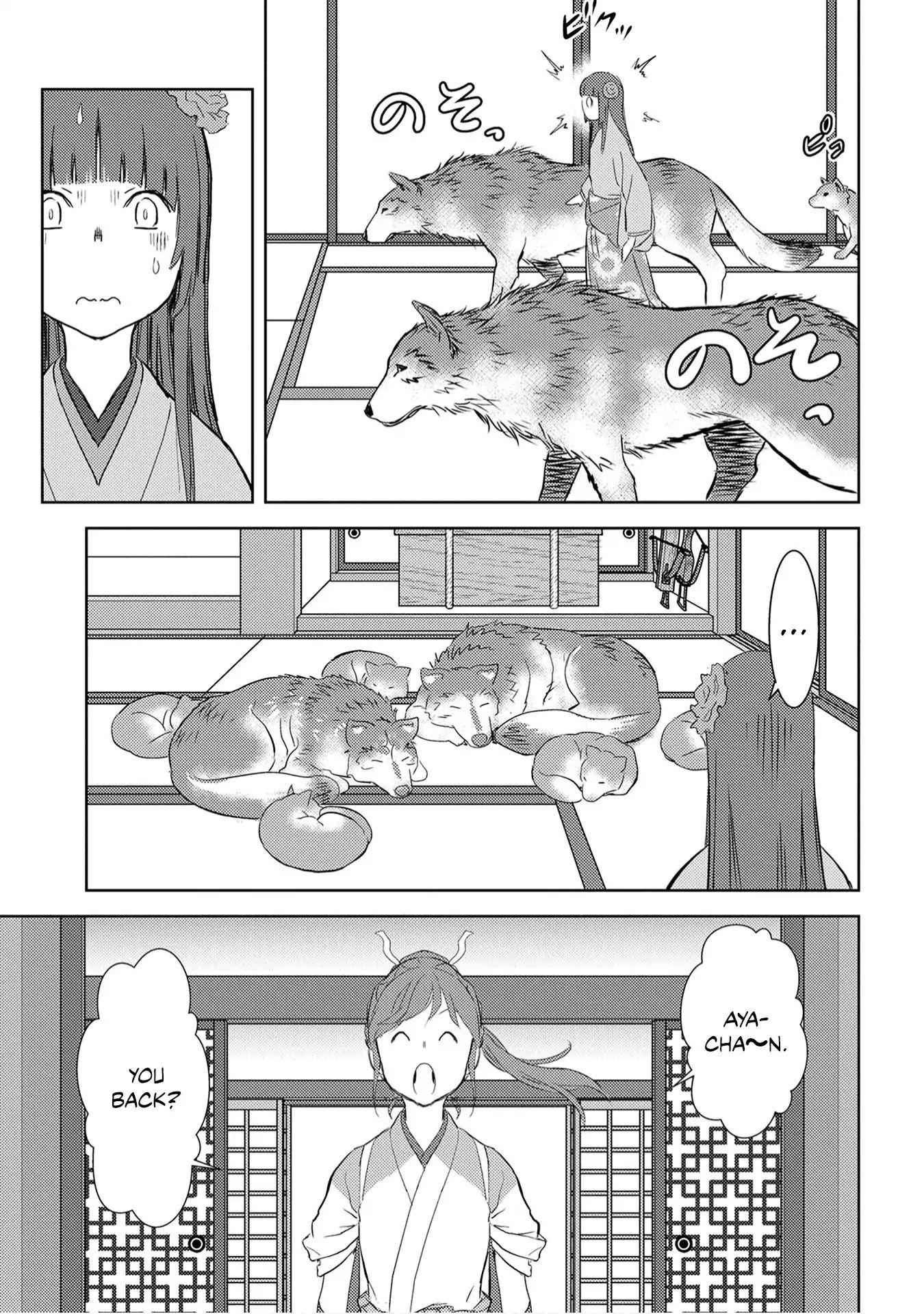 Sengoku Komachi Kuroutan: Noukou Giga Chapter 8 - Page 6