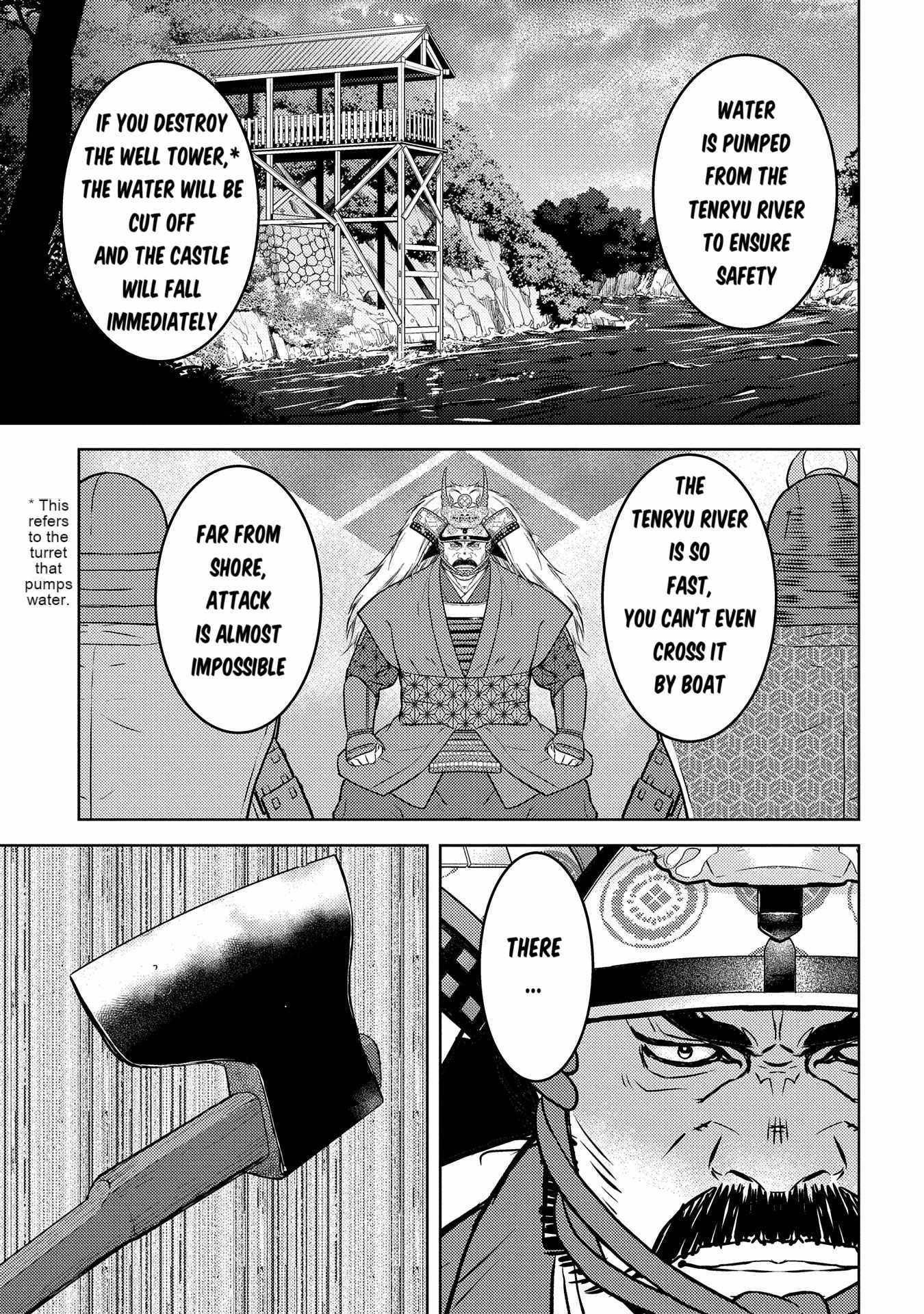 Sengoku Komachi Kuroutan: Noukou Giga Chapter 80 - Page 12