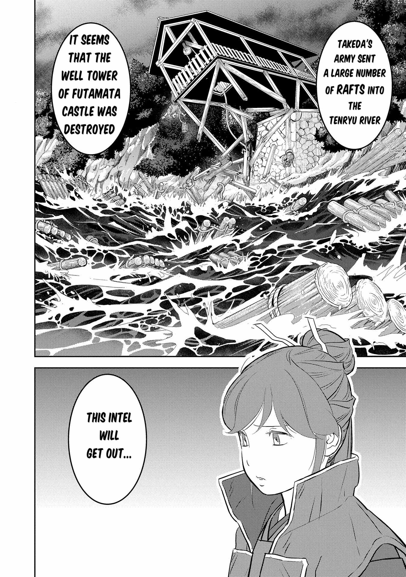 Sengoku Komachi Kuroutan: Noukou Giga Chapter 80 - Page 15