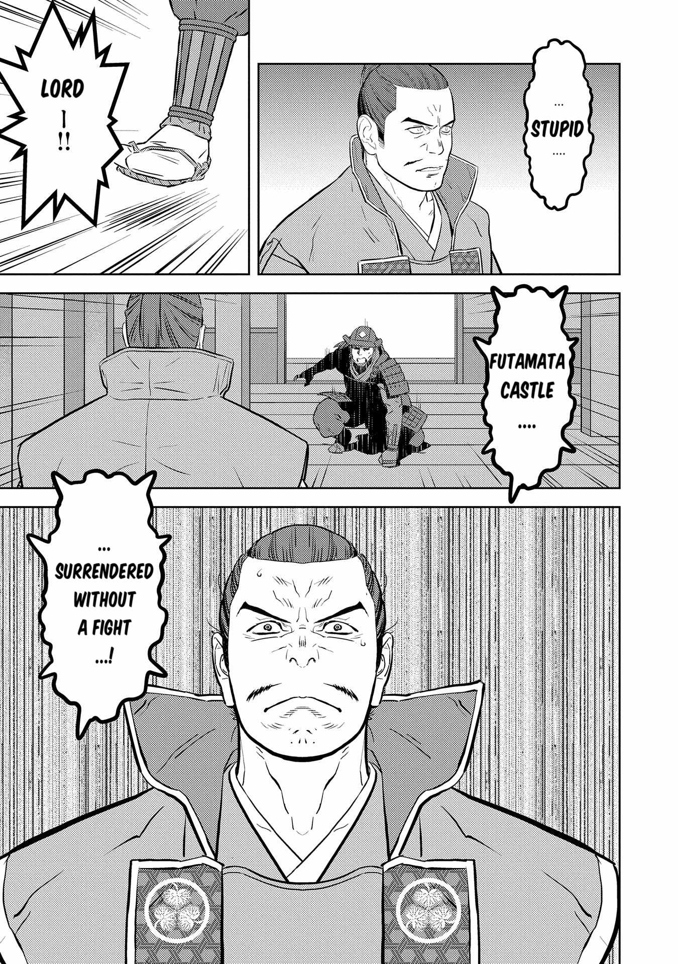 Sengoku Komachi Kuroutan: Noukou Giga Chapter 80 - Page 16