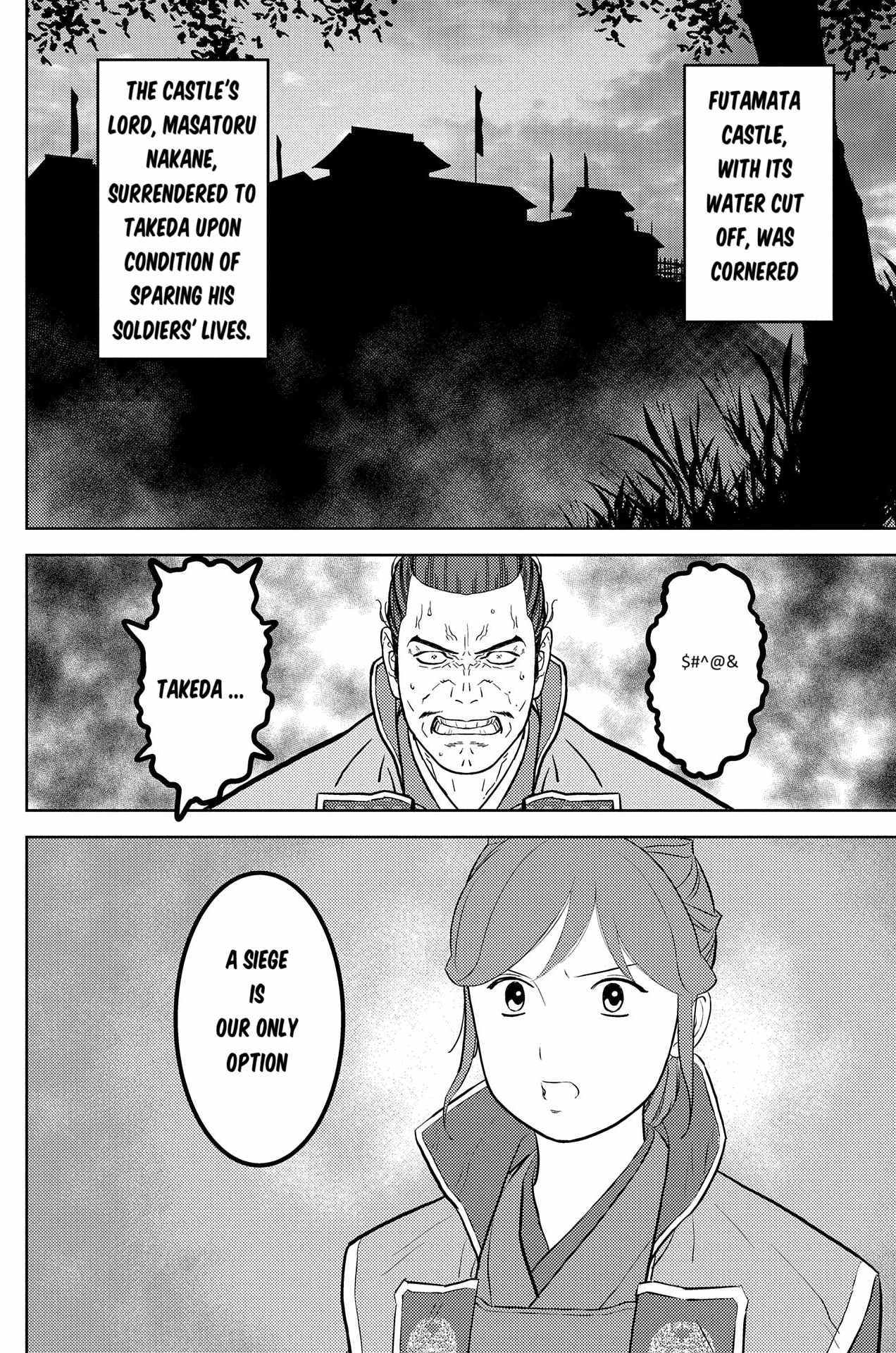 Sengoku Komachi Kuroutan: Noukou Giga Chapter 80 - Page 17