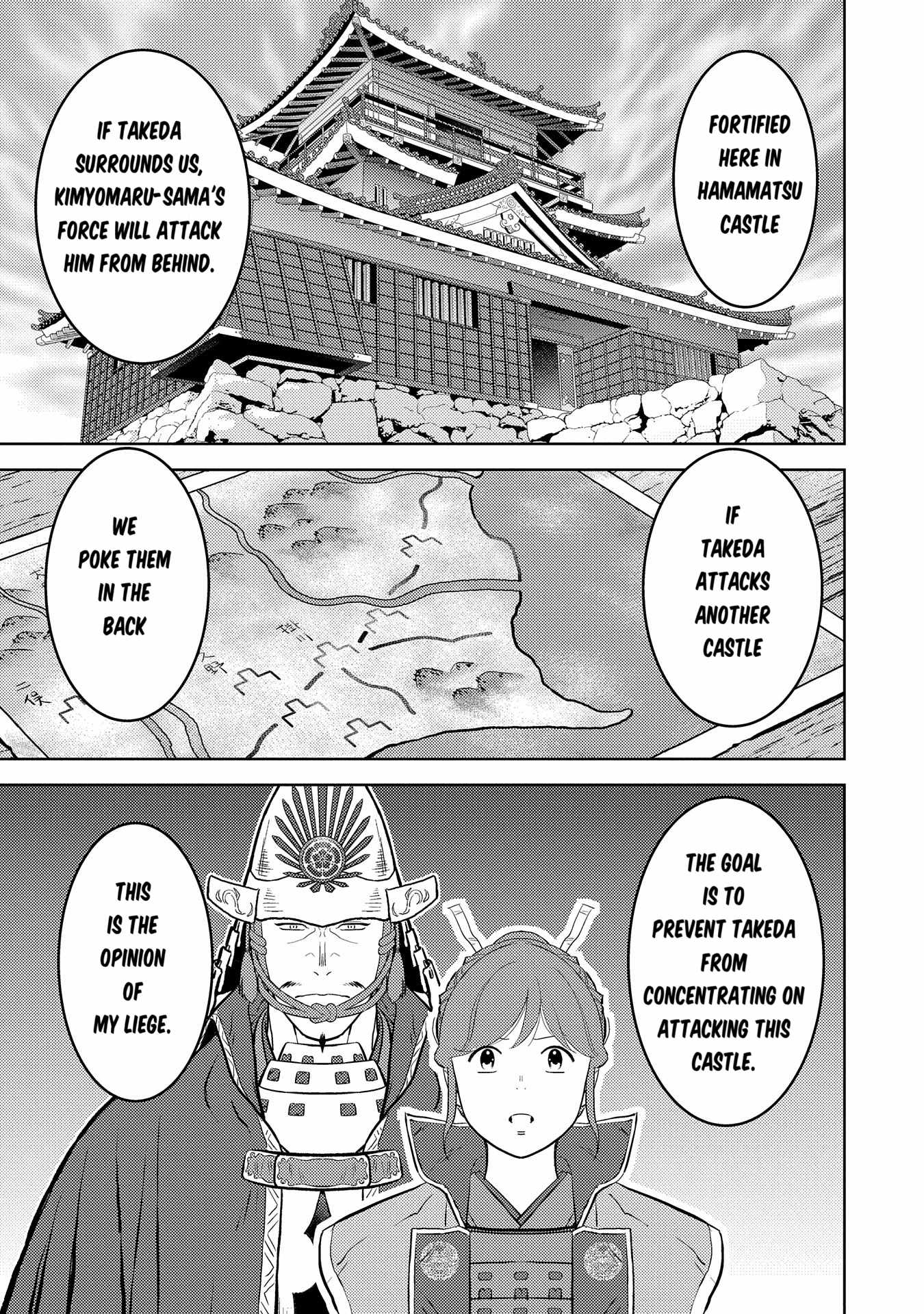 Sengoku Komachi Kuroutan: Noukou Giga Chapter 80 - Page 18