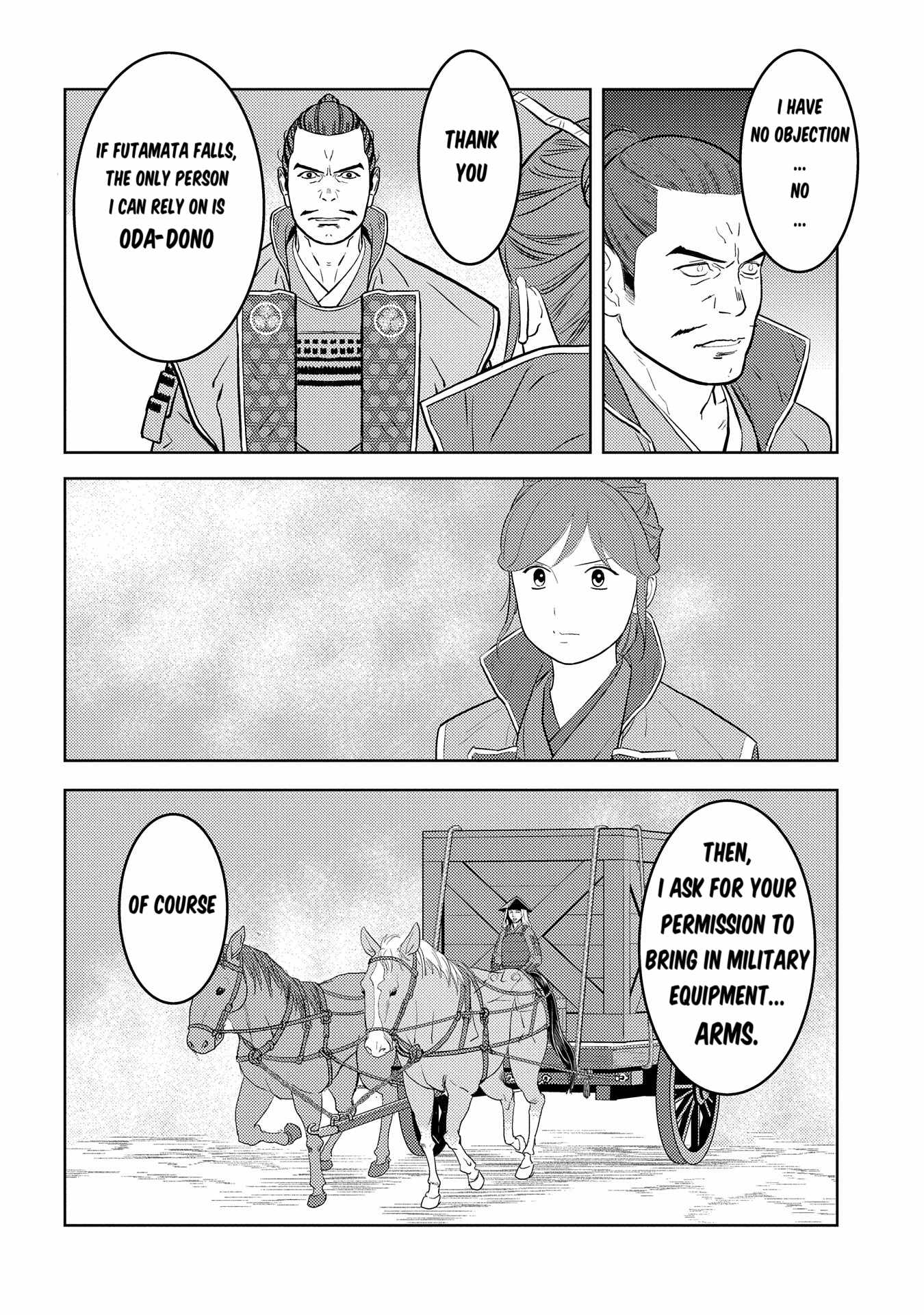 Sengoku Komachi Kuroutan: Noukou Giga Chapter 80 - Page 19