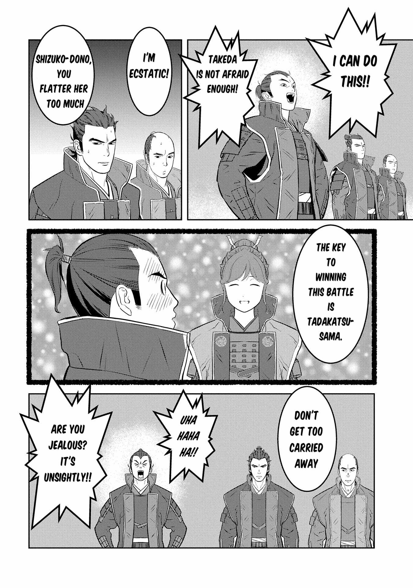 Sengoku Komachi Kuroutan: Noukou Giga Chapter 80 - Page 21
