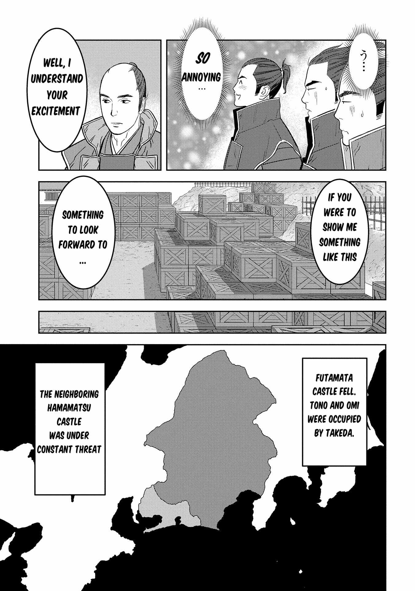 Sengoku Komachi Kuroutan: Noukou Giga Chapter 80 - Page 22