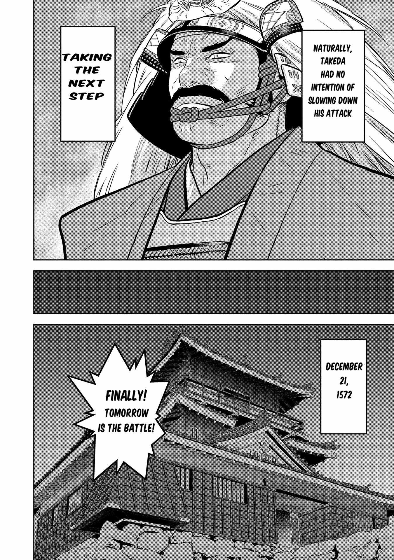 Sengoku Komachi Kuroutan: Noukou Giga Chapter 80 - Page 23
