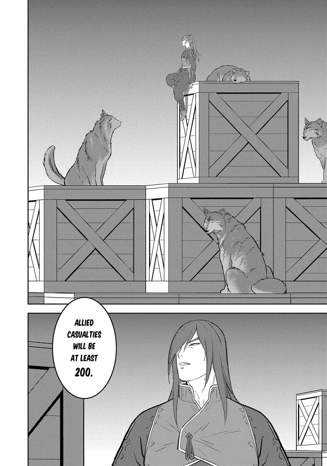 Sengoku Komachi Kuroutan: Noukou Giga Chapter 80 - Page 25
