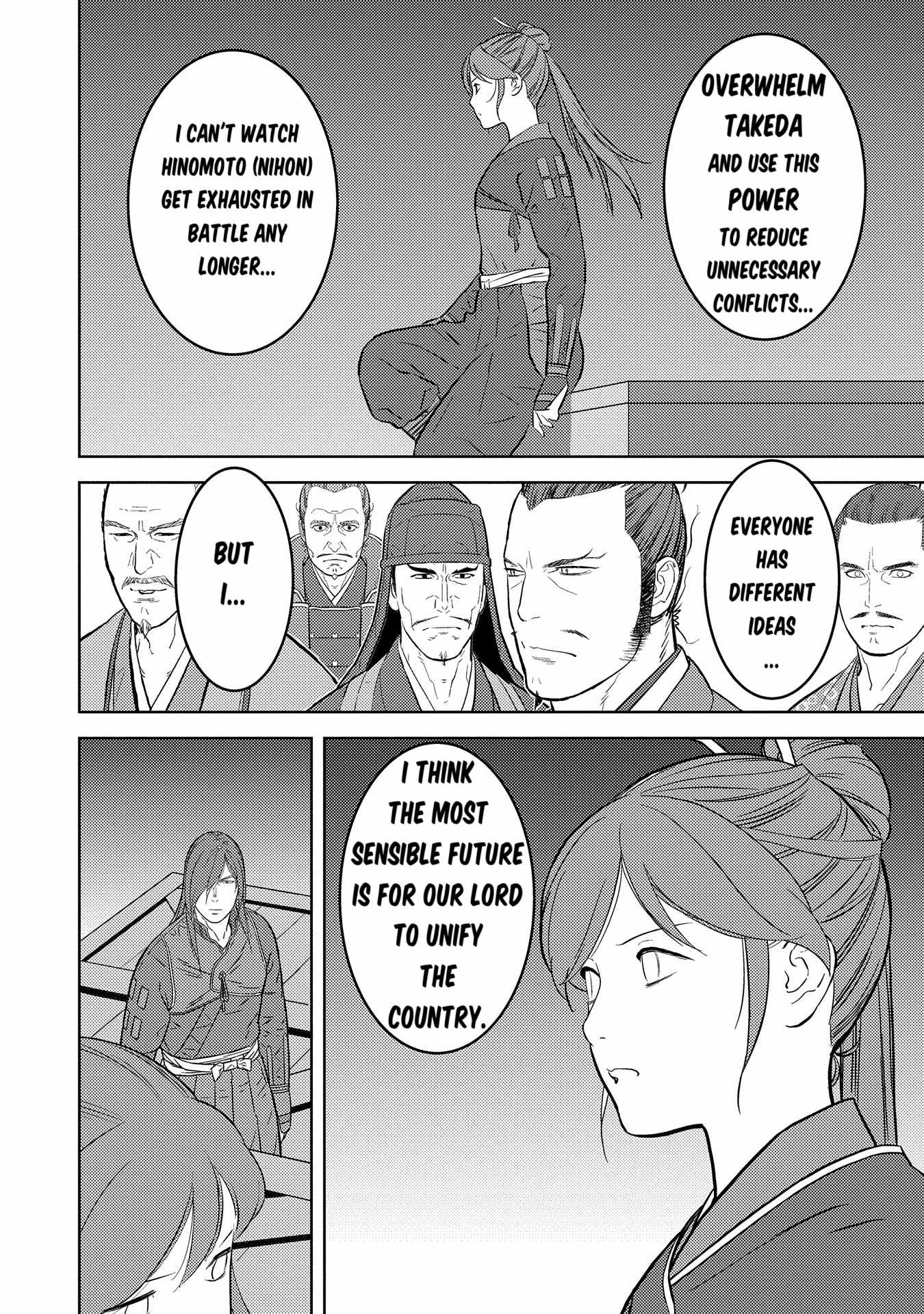 Sengoku Komachi Kuroutan: Noukou Giga Chapter 80 - Page 27