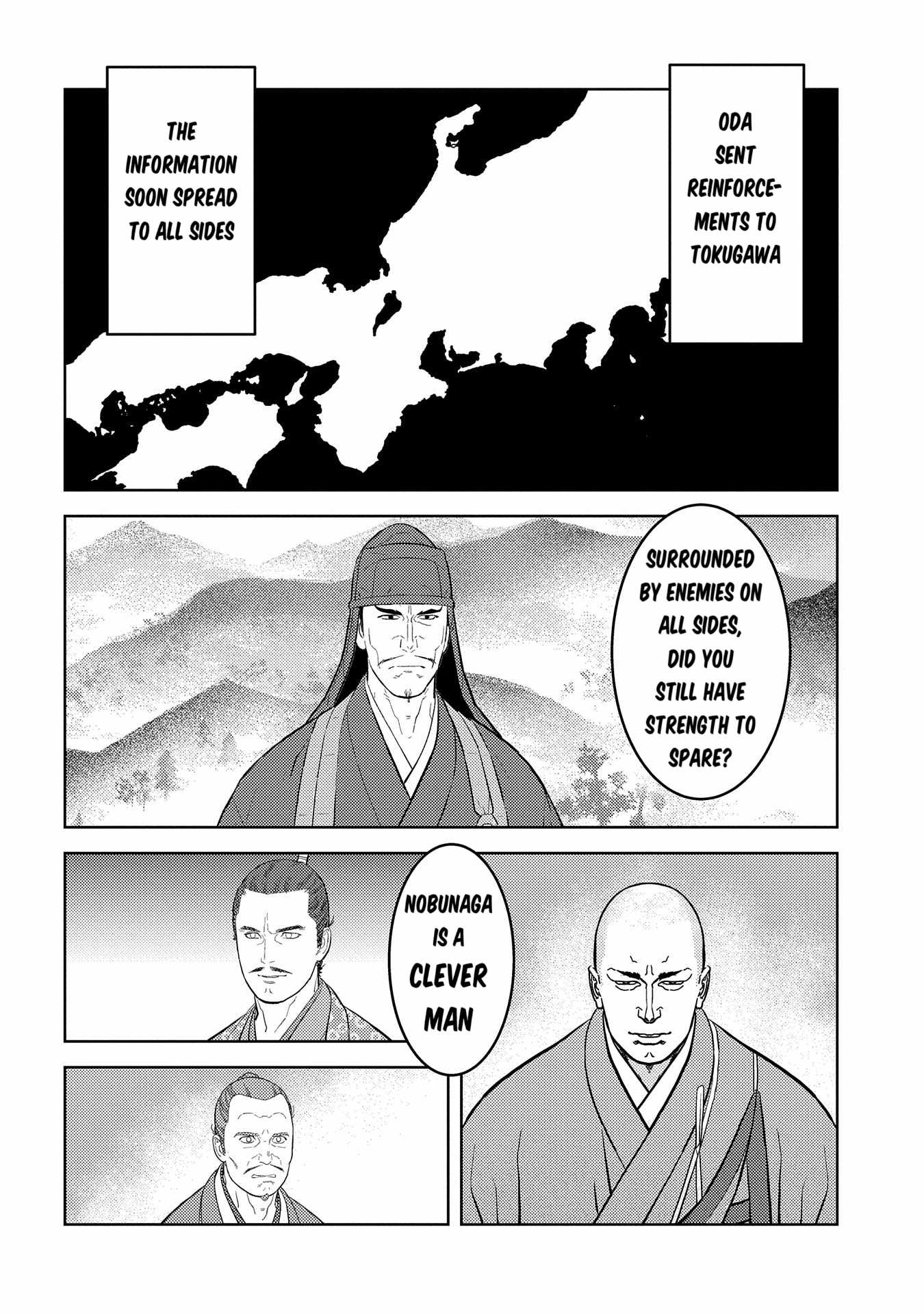Sengoku Komachi Kuroutan: Noukou Giga Chapter 80 - Page 5