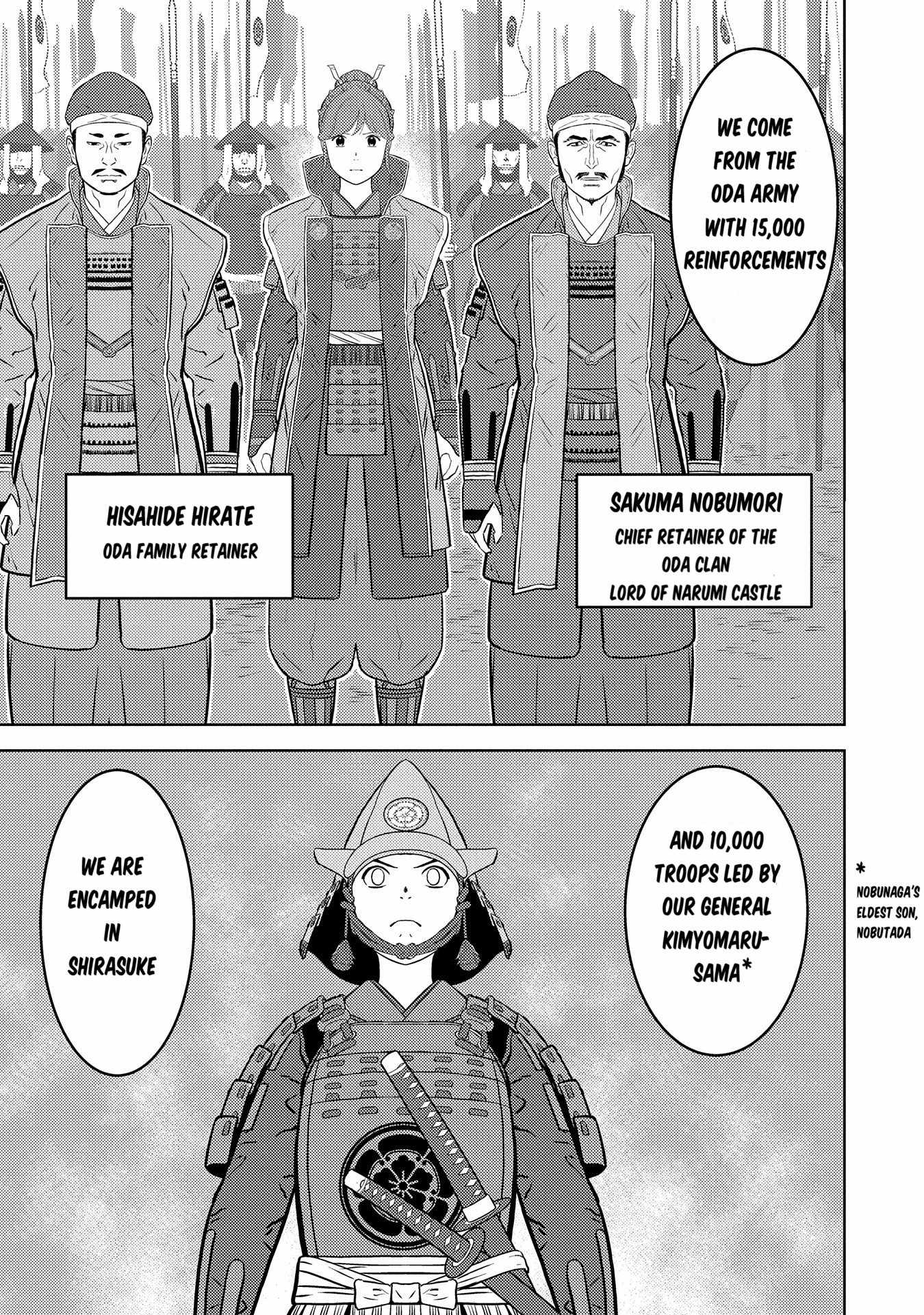 Sengoku Komachi Kuroutan: Noukou Giga Chapter 80 - Page 8