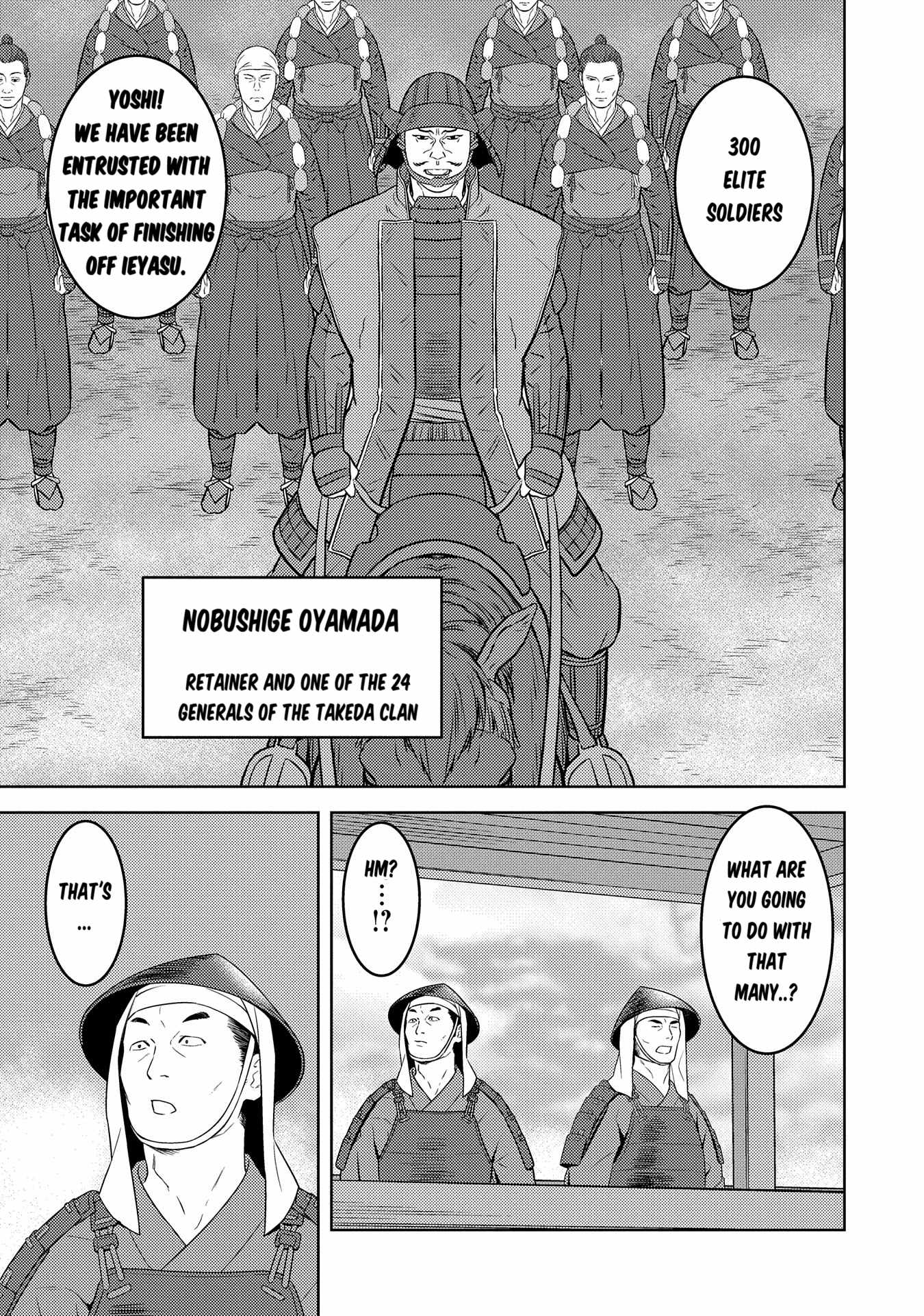 Sengoku Komachi Kuroutan: Noukou Giga Chapter 81 - Page 12