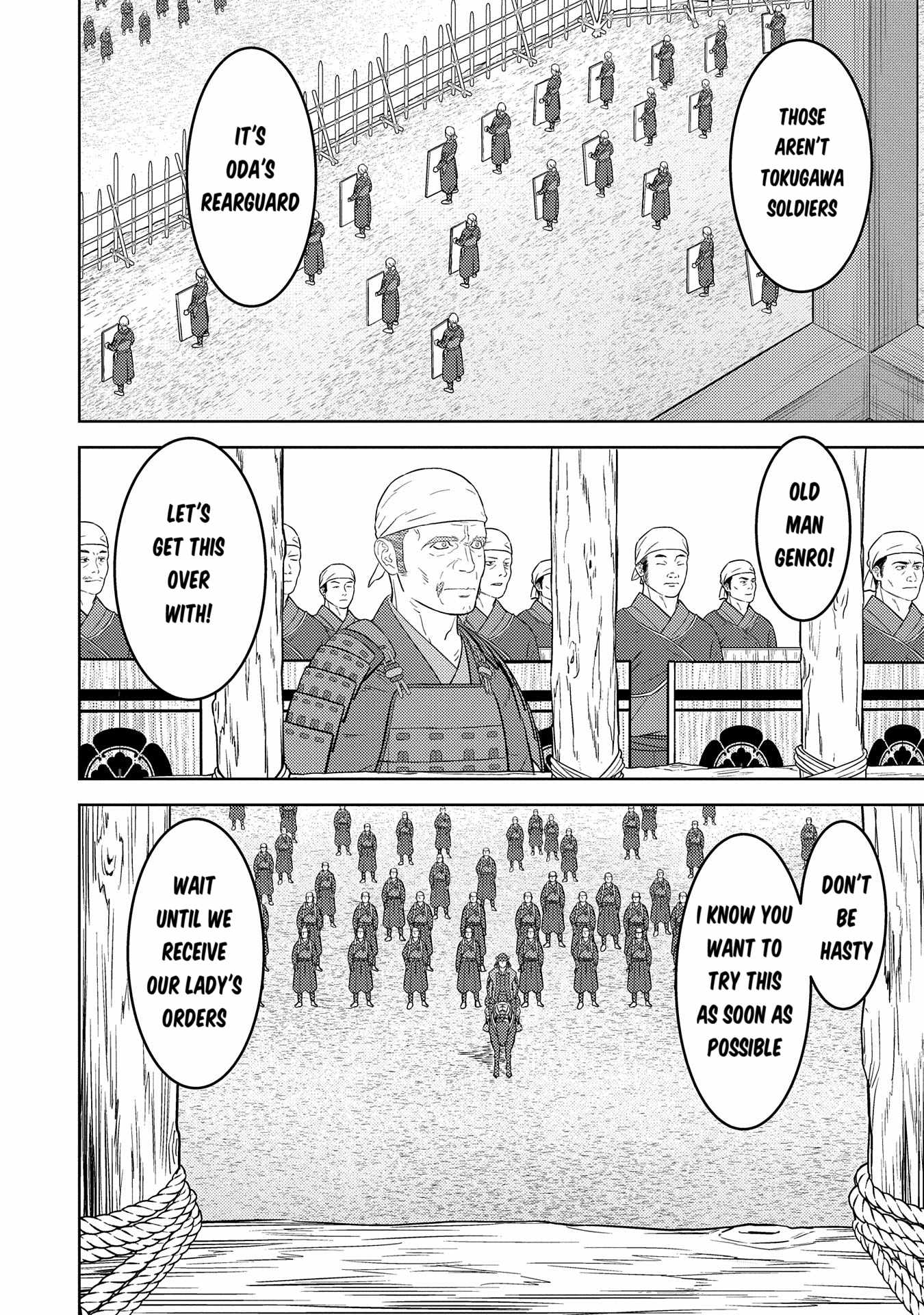 Sengoku Komachi Kuroutan: Noukou Giga Chapter 81 - Page 13