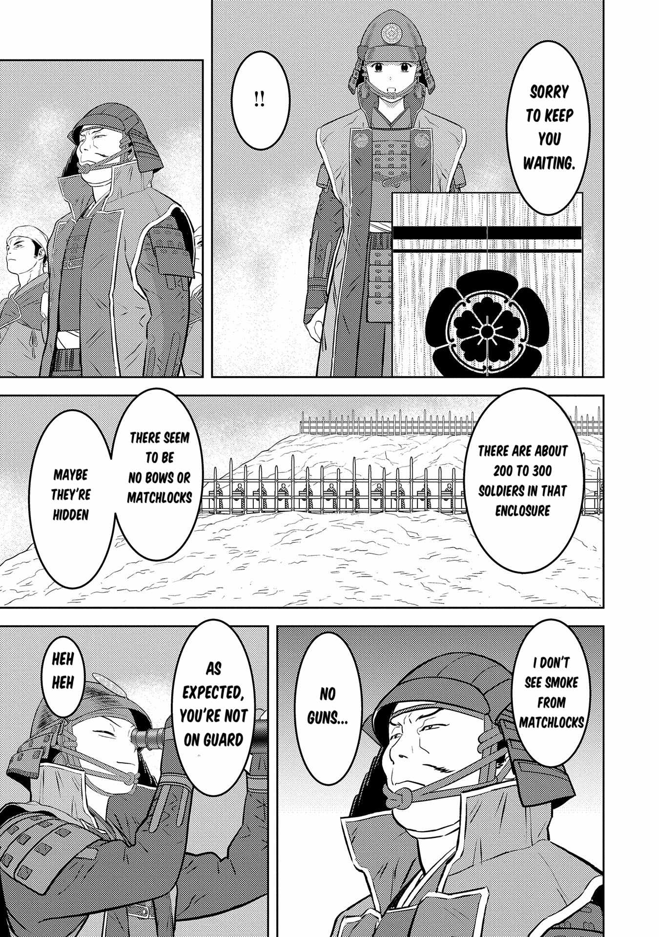 Sengoku Komachi Kuroutan: Noukou Giga Chapter 81 - Page 14