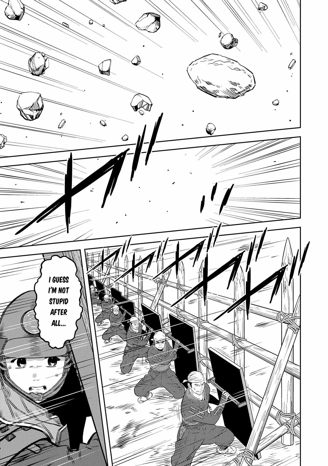 Sengoku Komachi Kuroutan: Noukou Giga Chapter 81 - Page 16