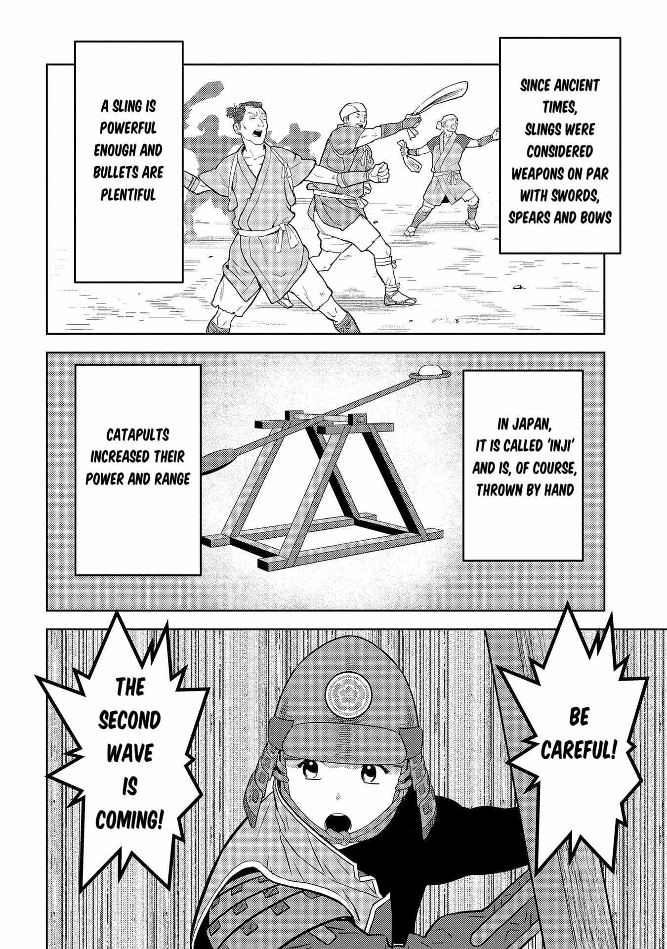 Sengoku Komachi Kuroutan: Noukou Giga Chapter 81 - Page 17