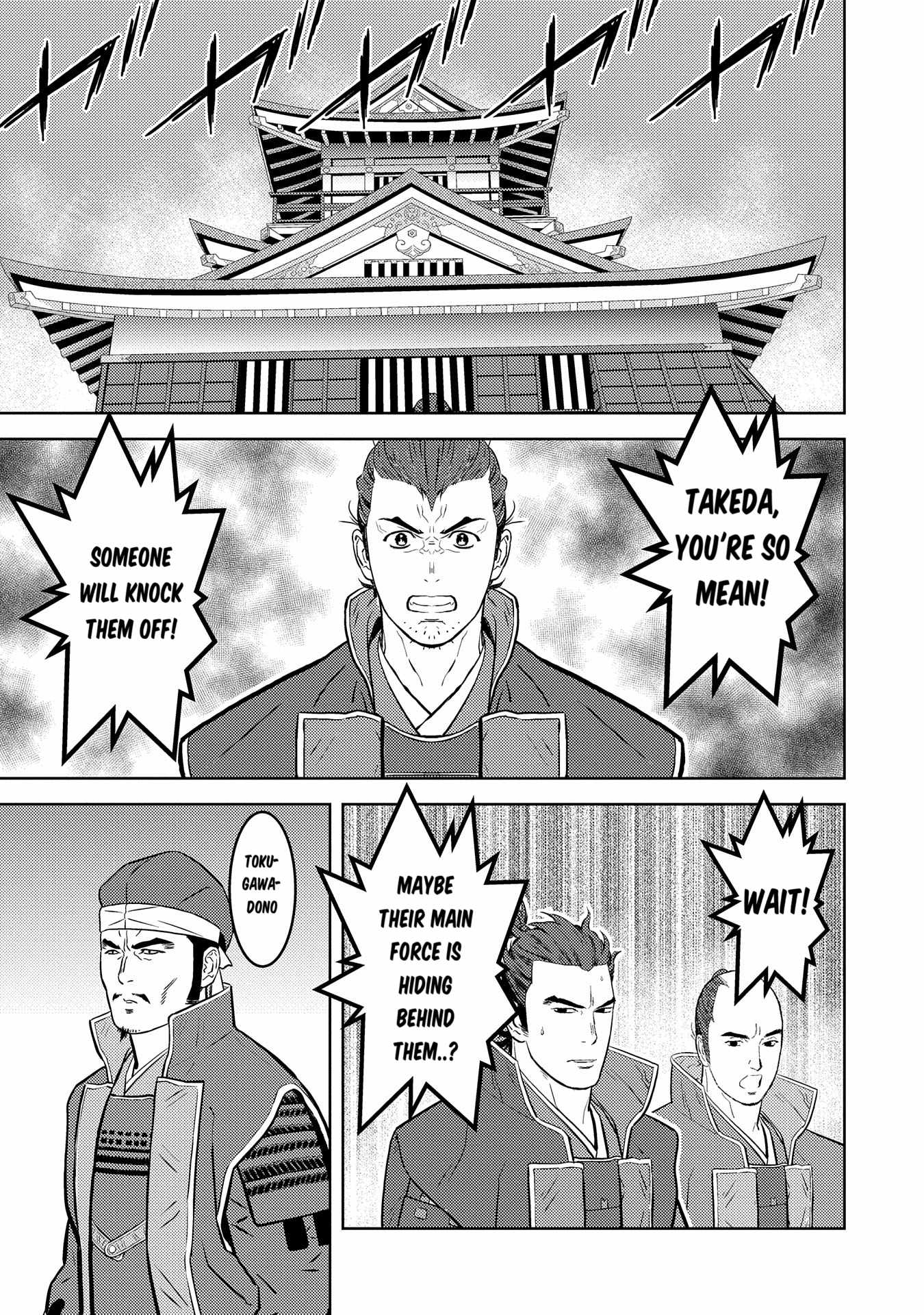 Sengoku Komachi Kuroutan: Noukou Giga Chapter 81 - Page 18