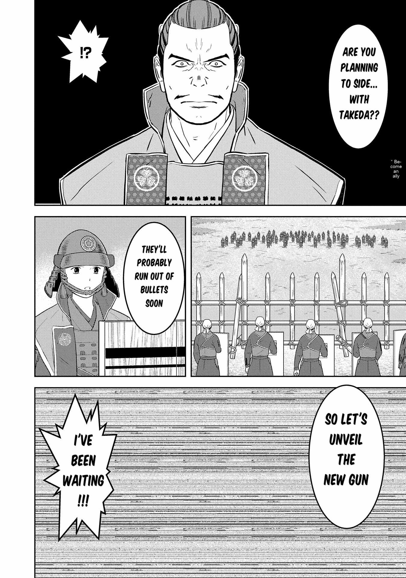 Sengoku Komachi Kuroutan: Noukou Giga Chapter 81 - Page 21