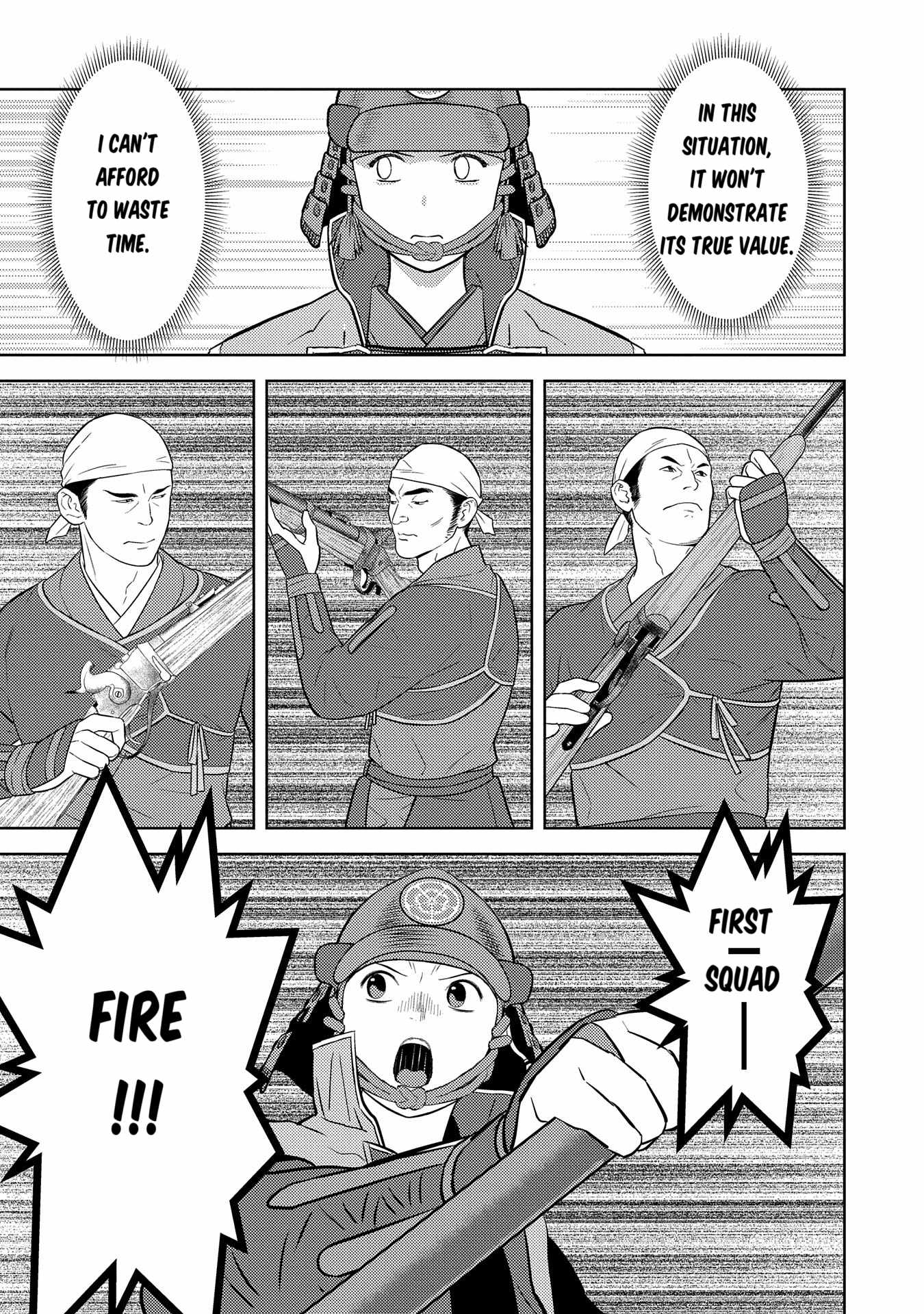 Sengoku Komachi Kuroutan: Noukou Giga Chapter 81 - Page 22