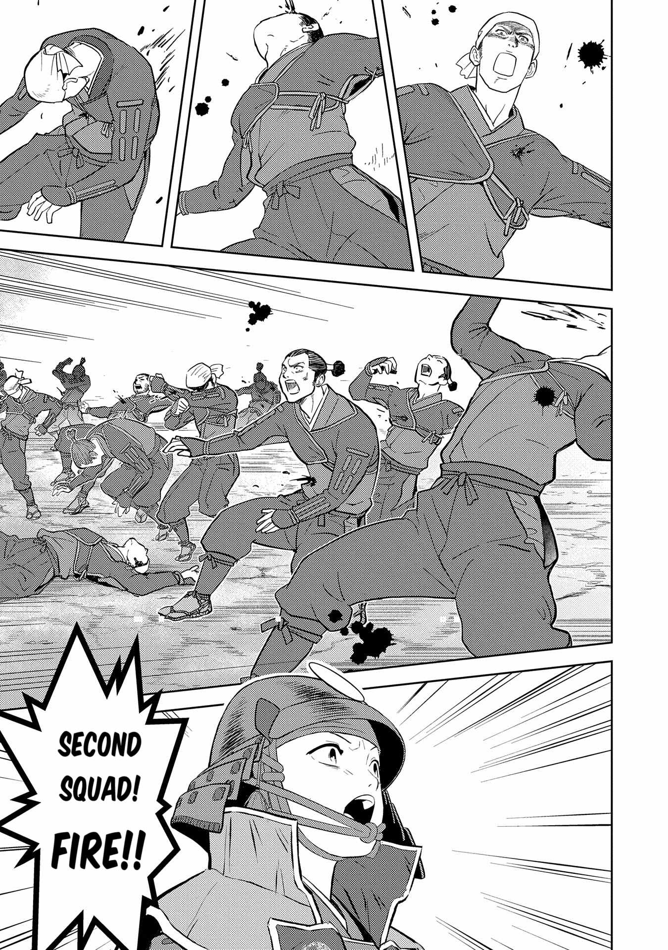Sengoku Komachi Kuroutan: Noukou Giga Chapter 81 - Page 24